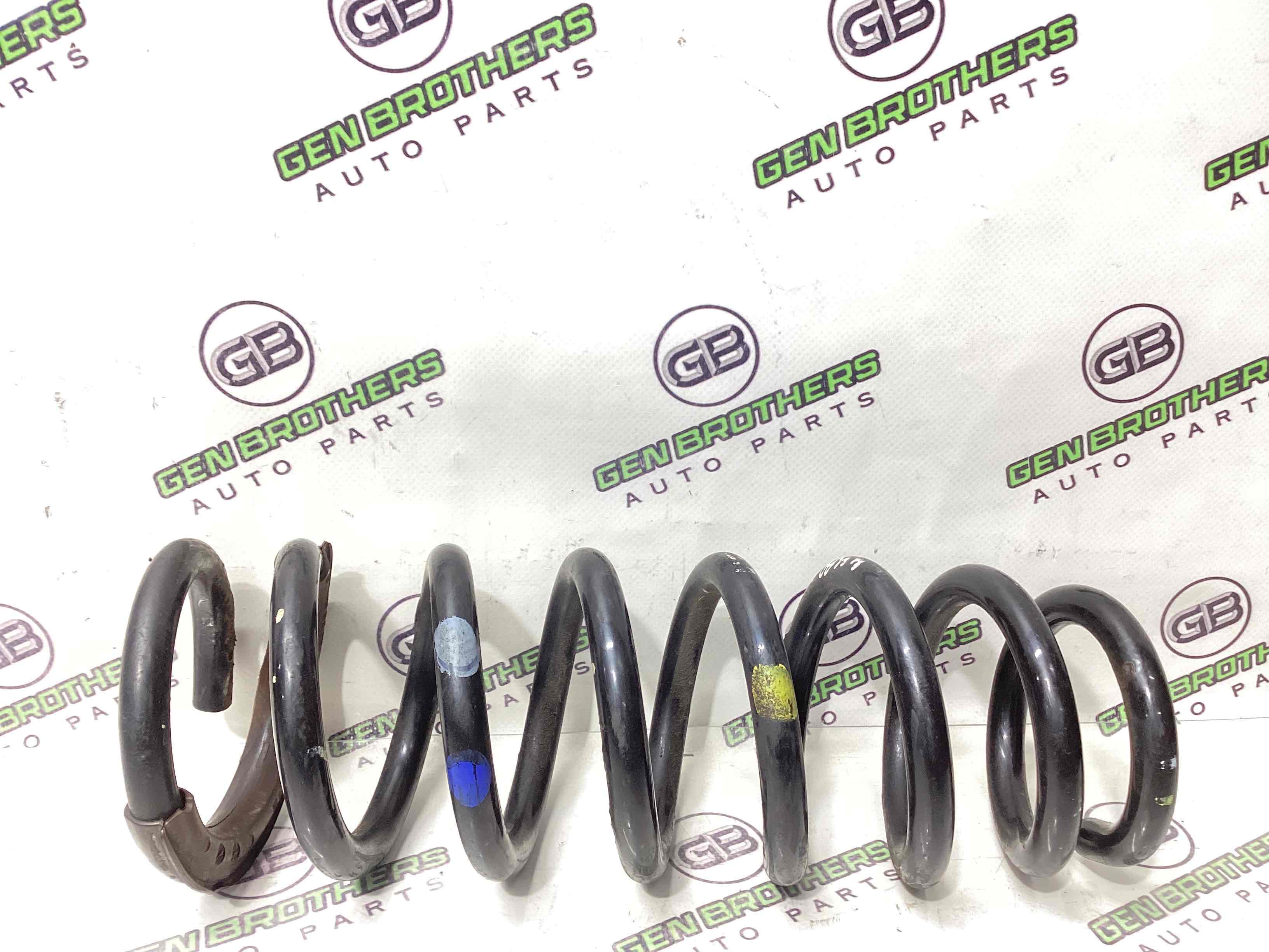 Пружина задняя