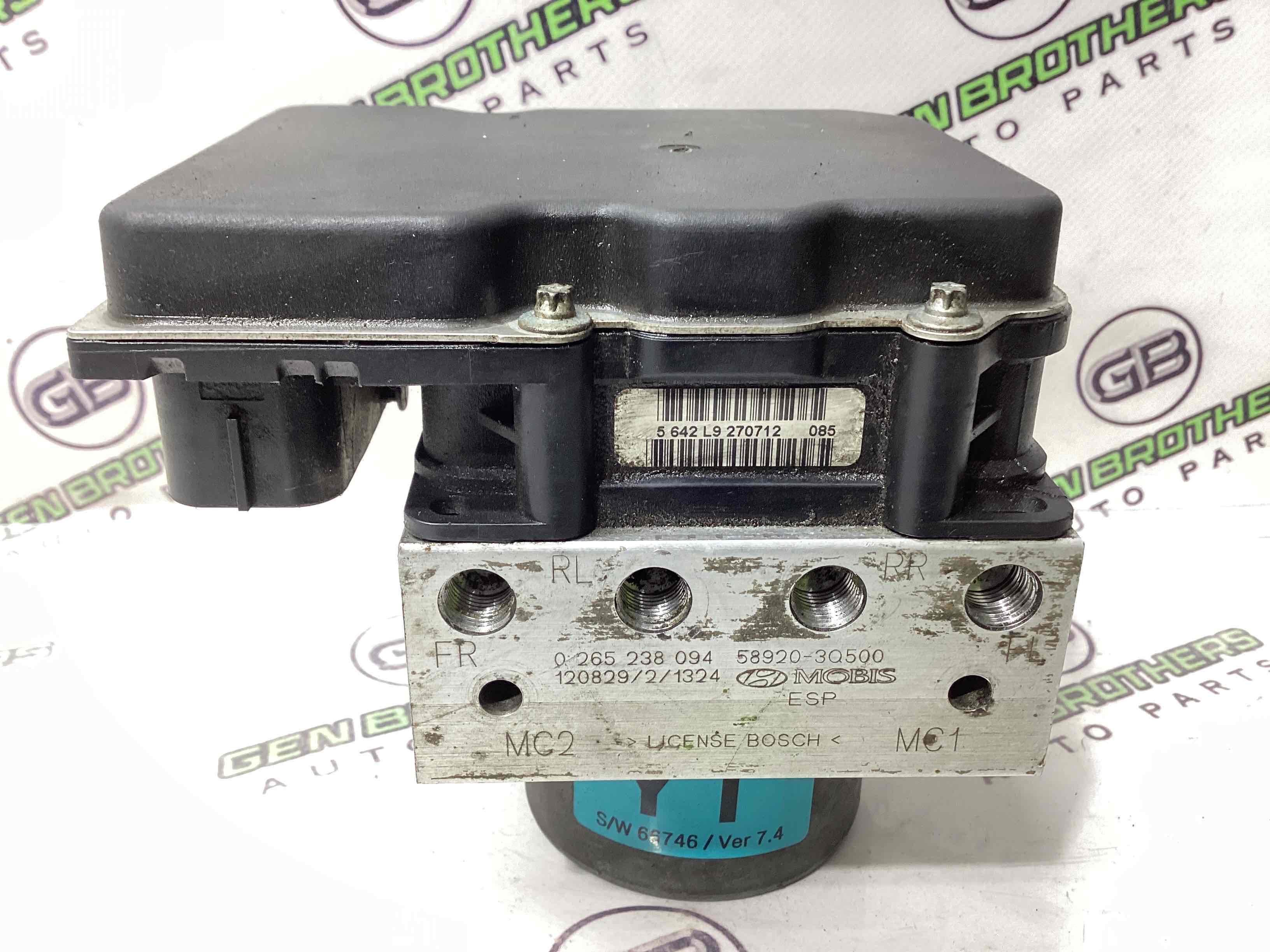 Блок ABS, модуль