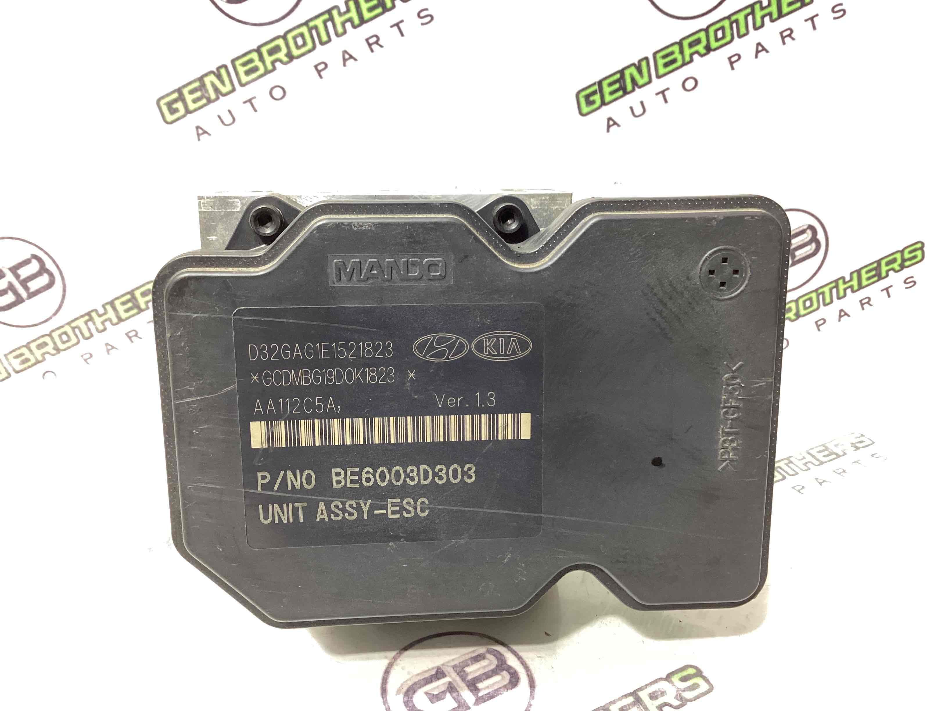 Блок ABS, модуль