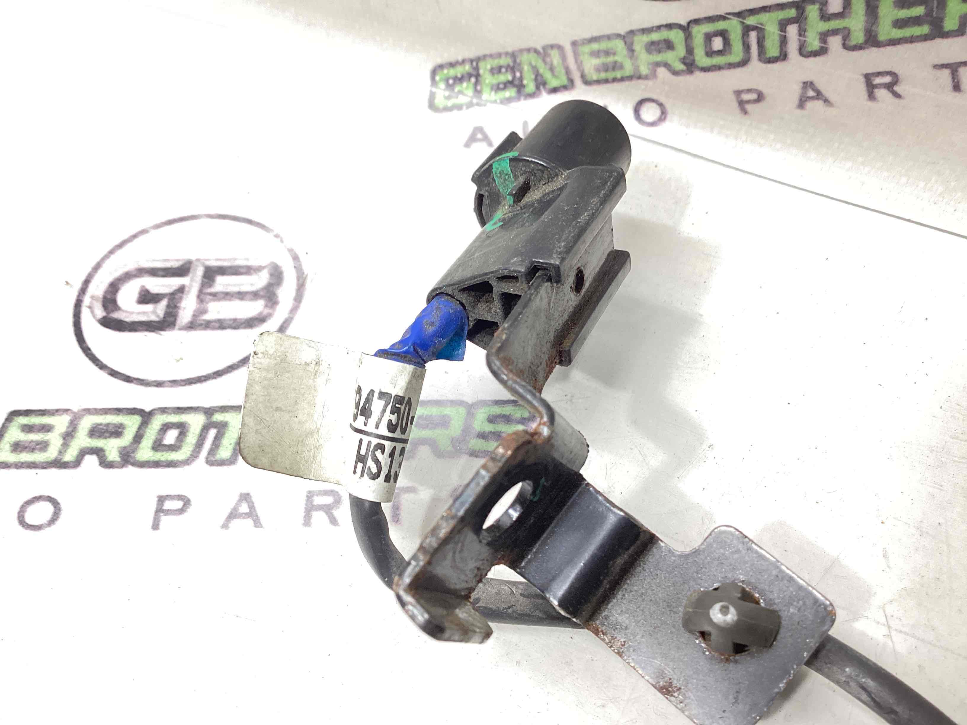 Электропроводка коса