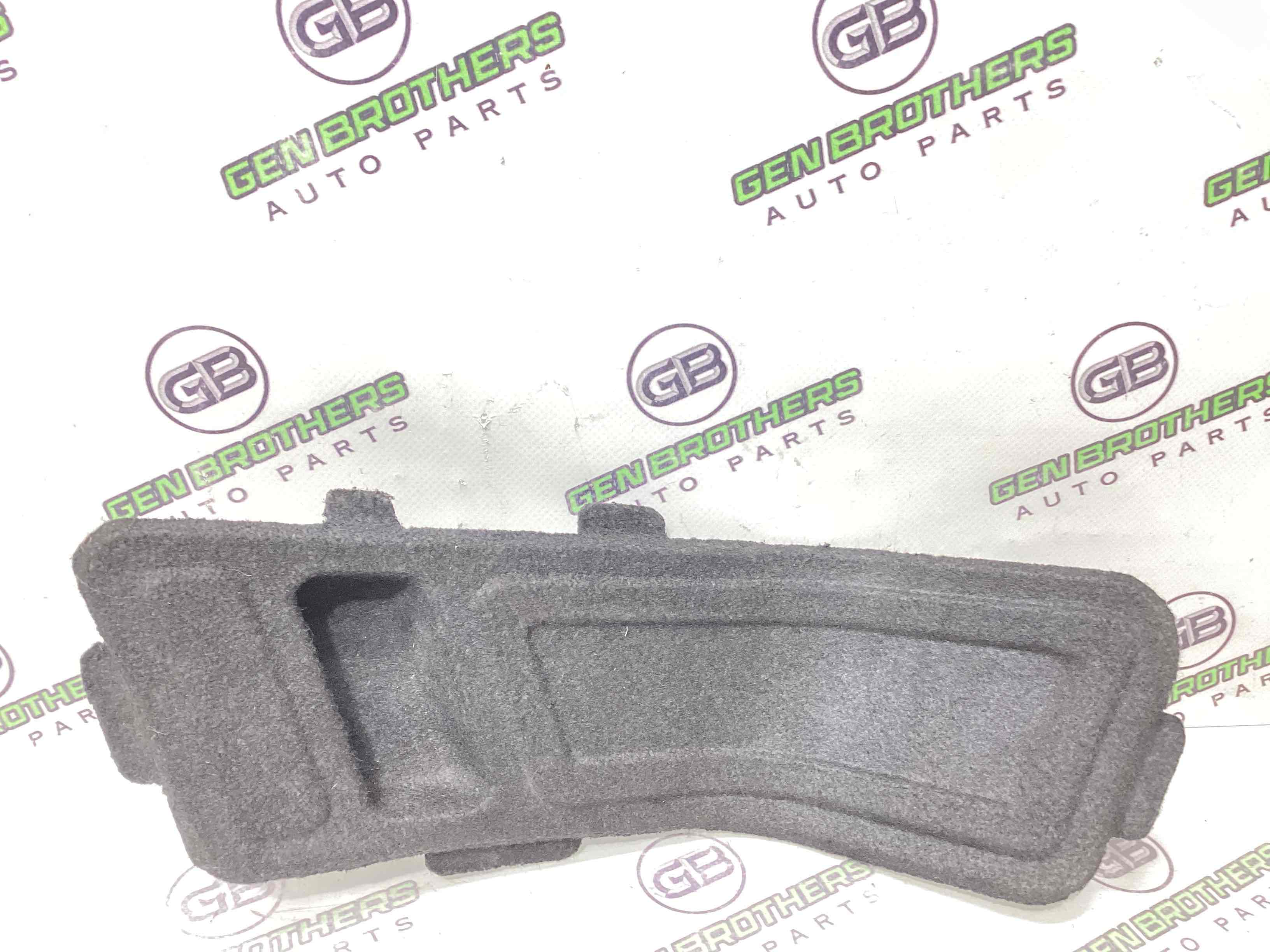 Элементы отделки багажника