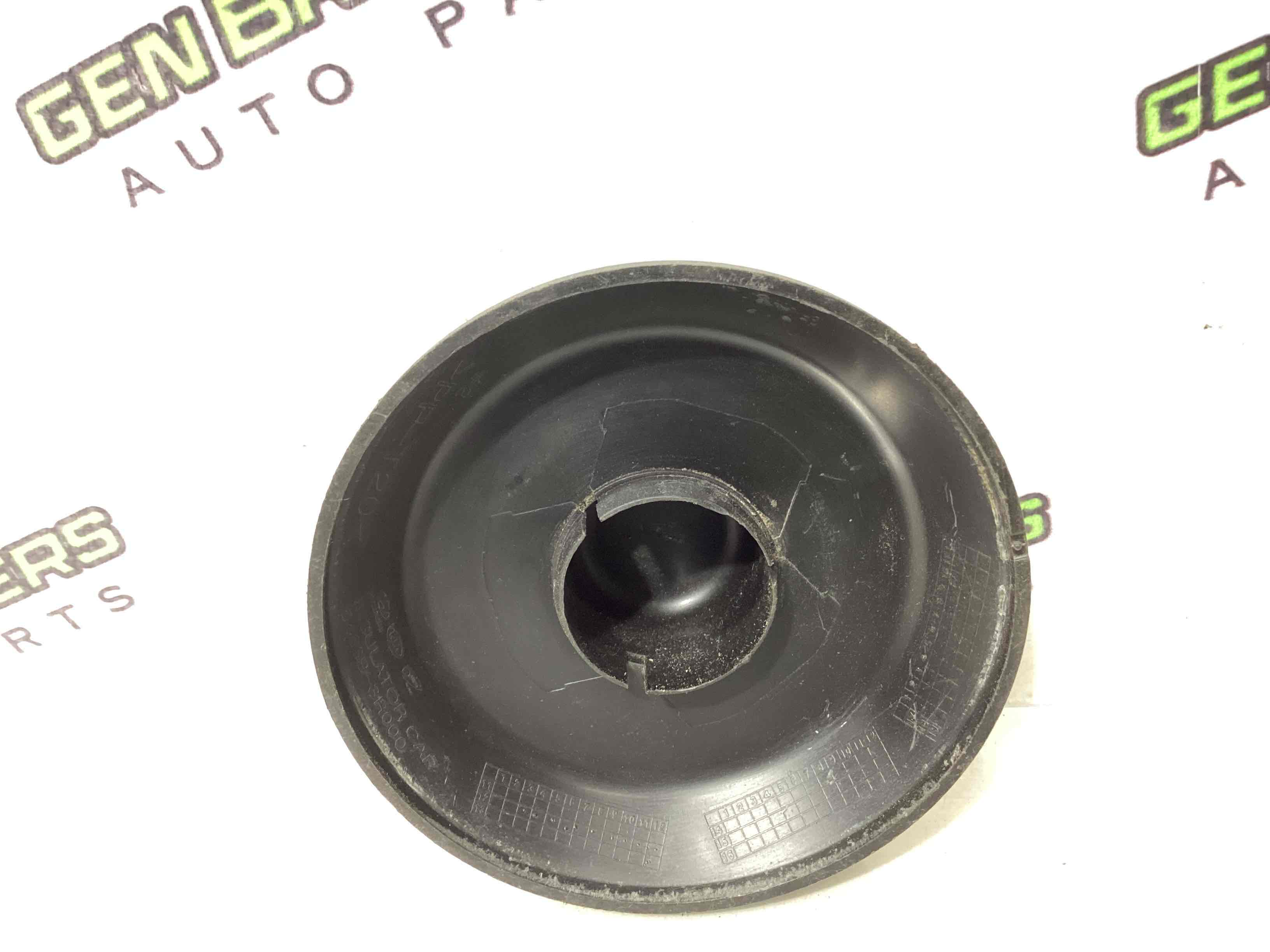 Амортизатор передний