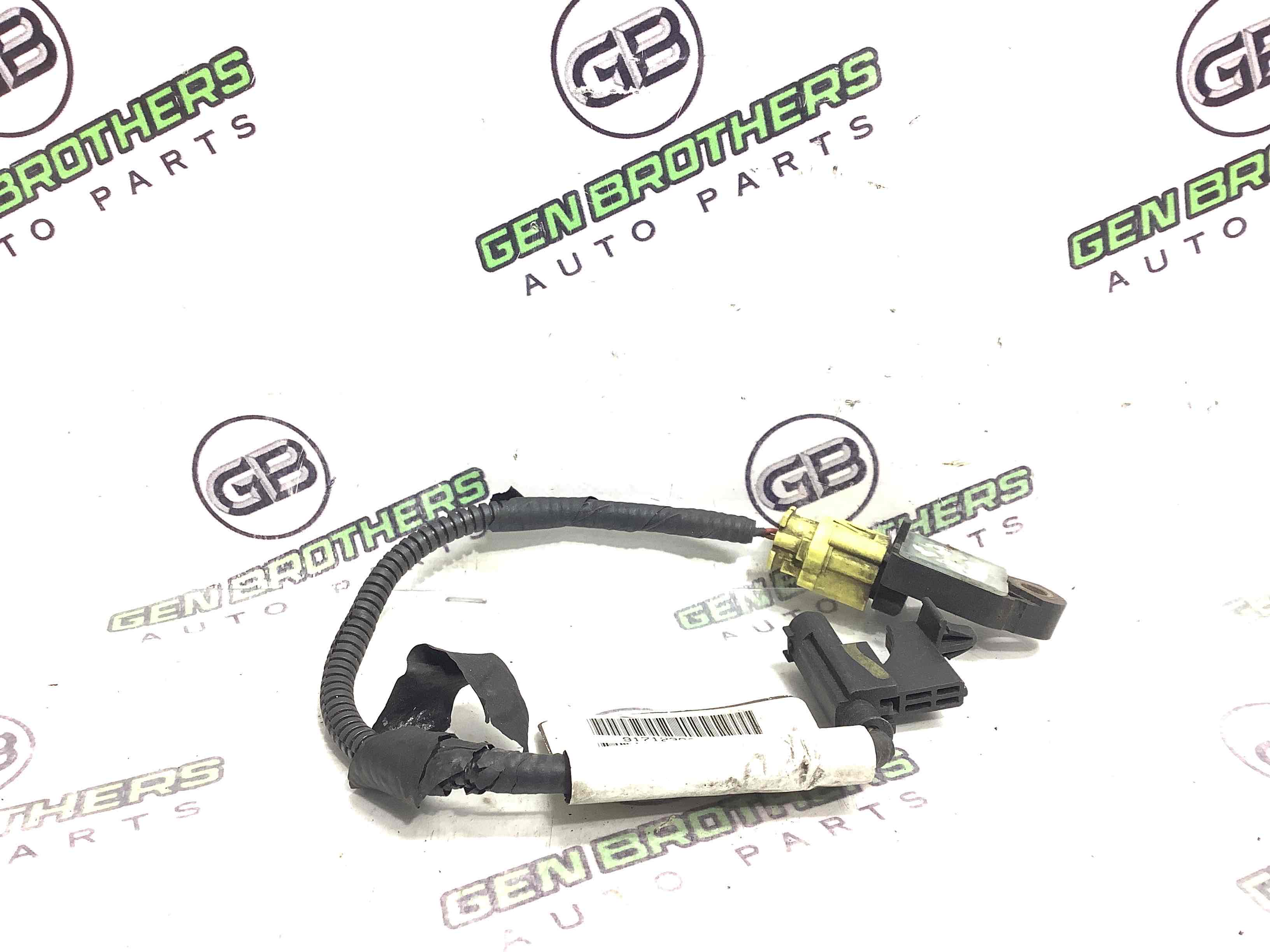 Датчик удара Airbag