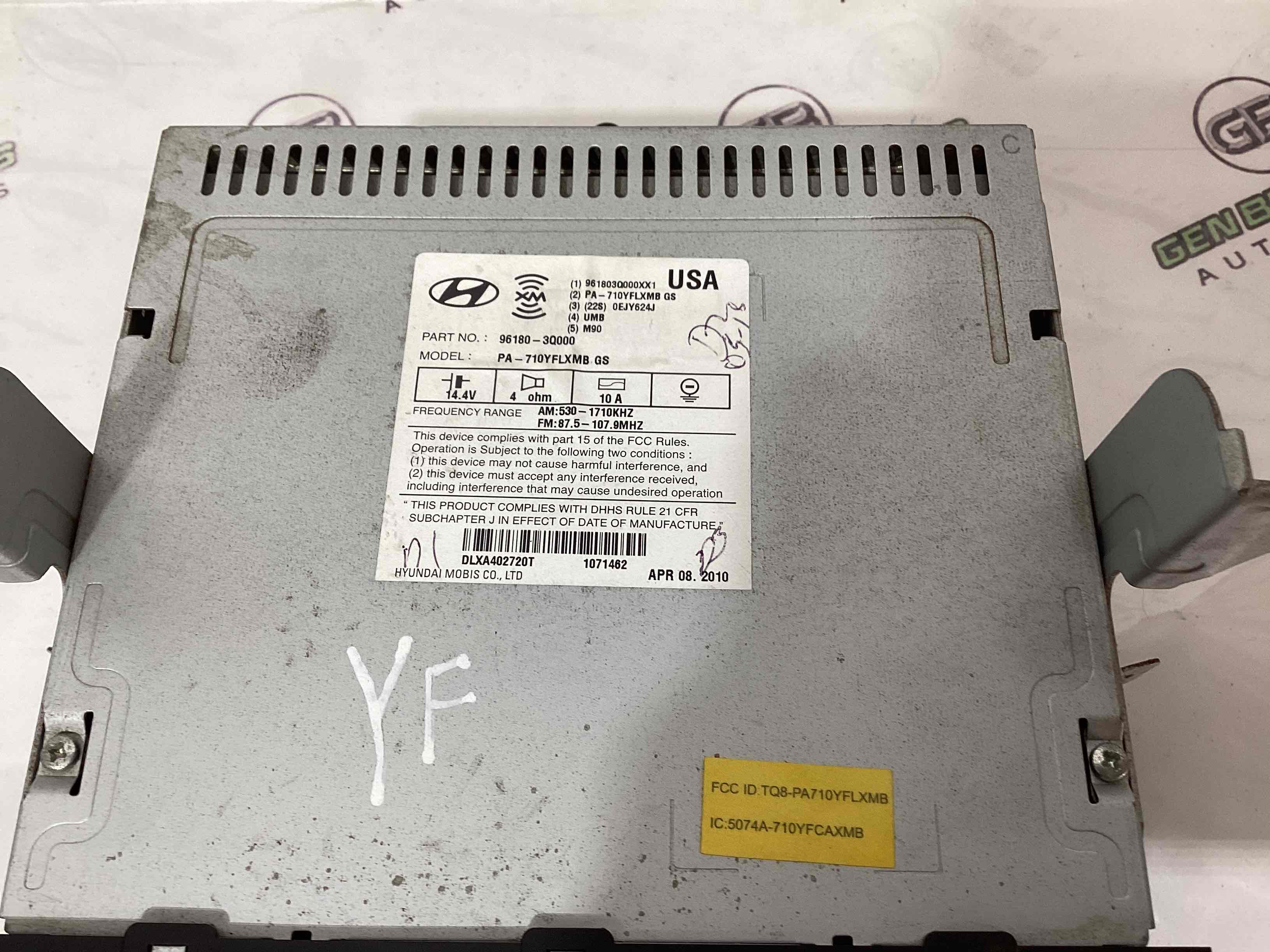 Блок радио, связи, магнитола, орган упр.