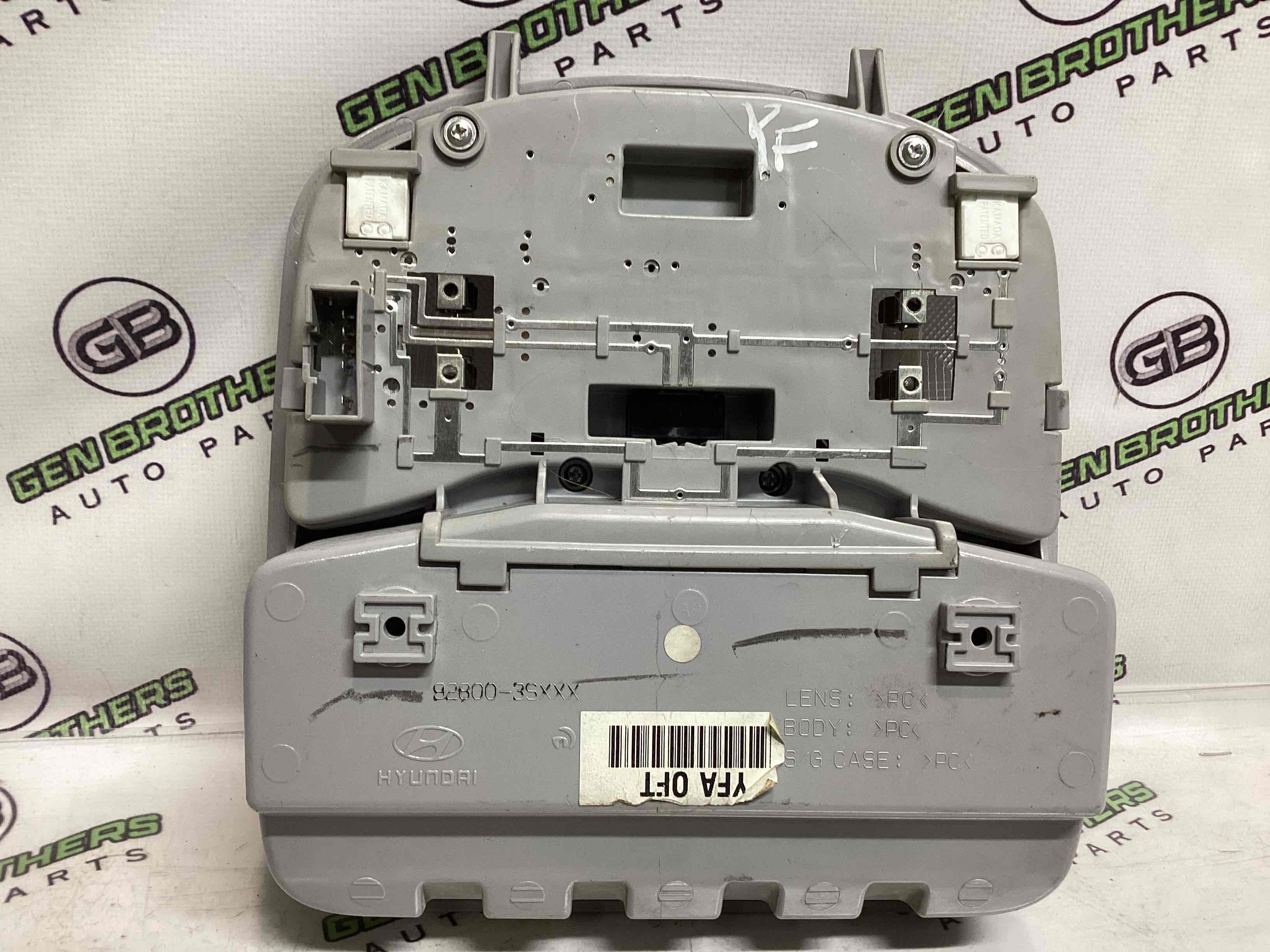 Фонарь салонный, плафон