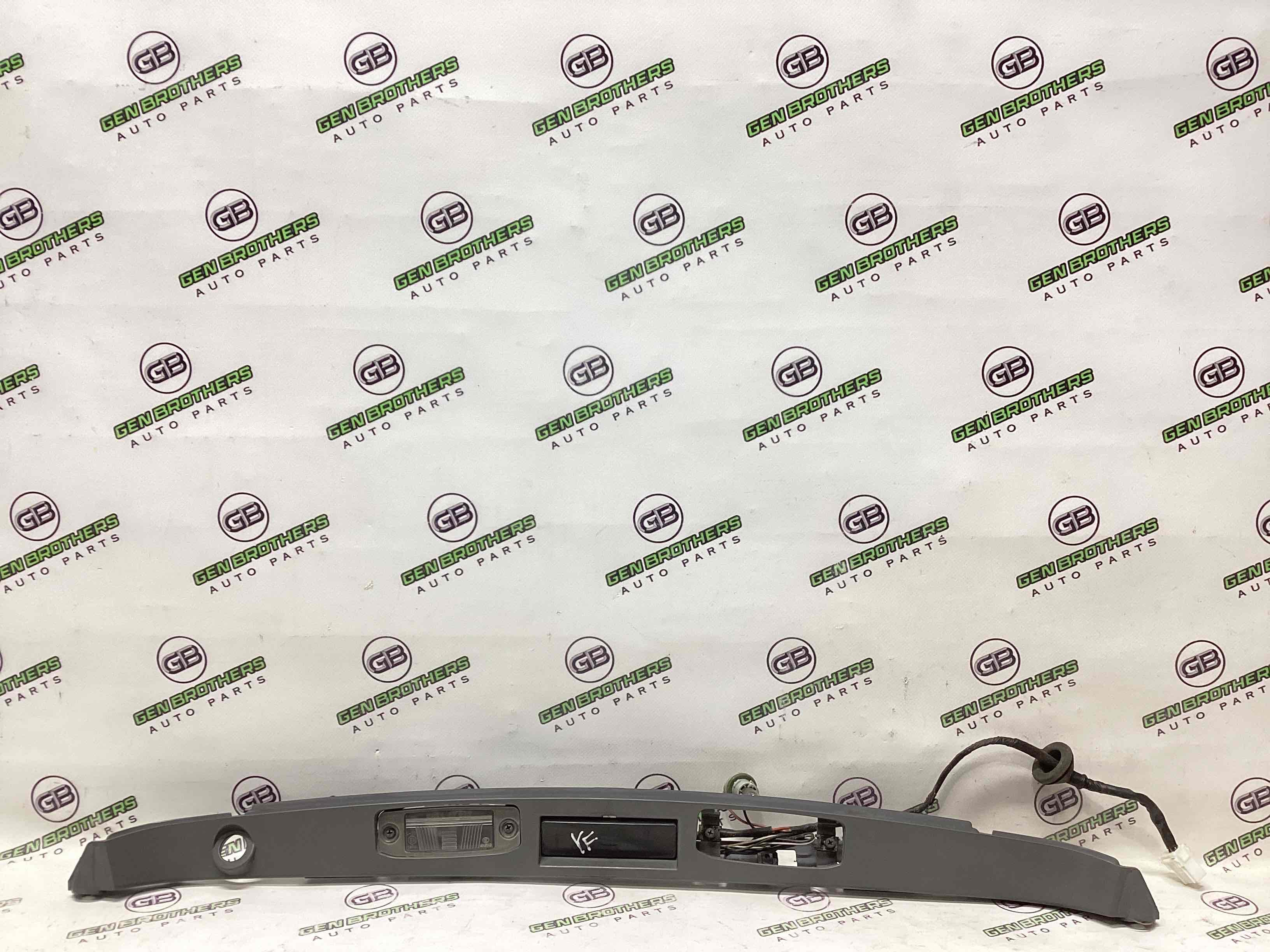 Подсветка номера