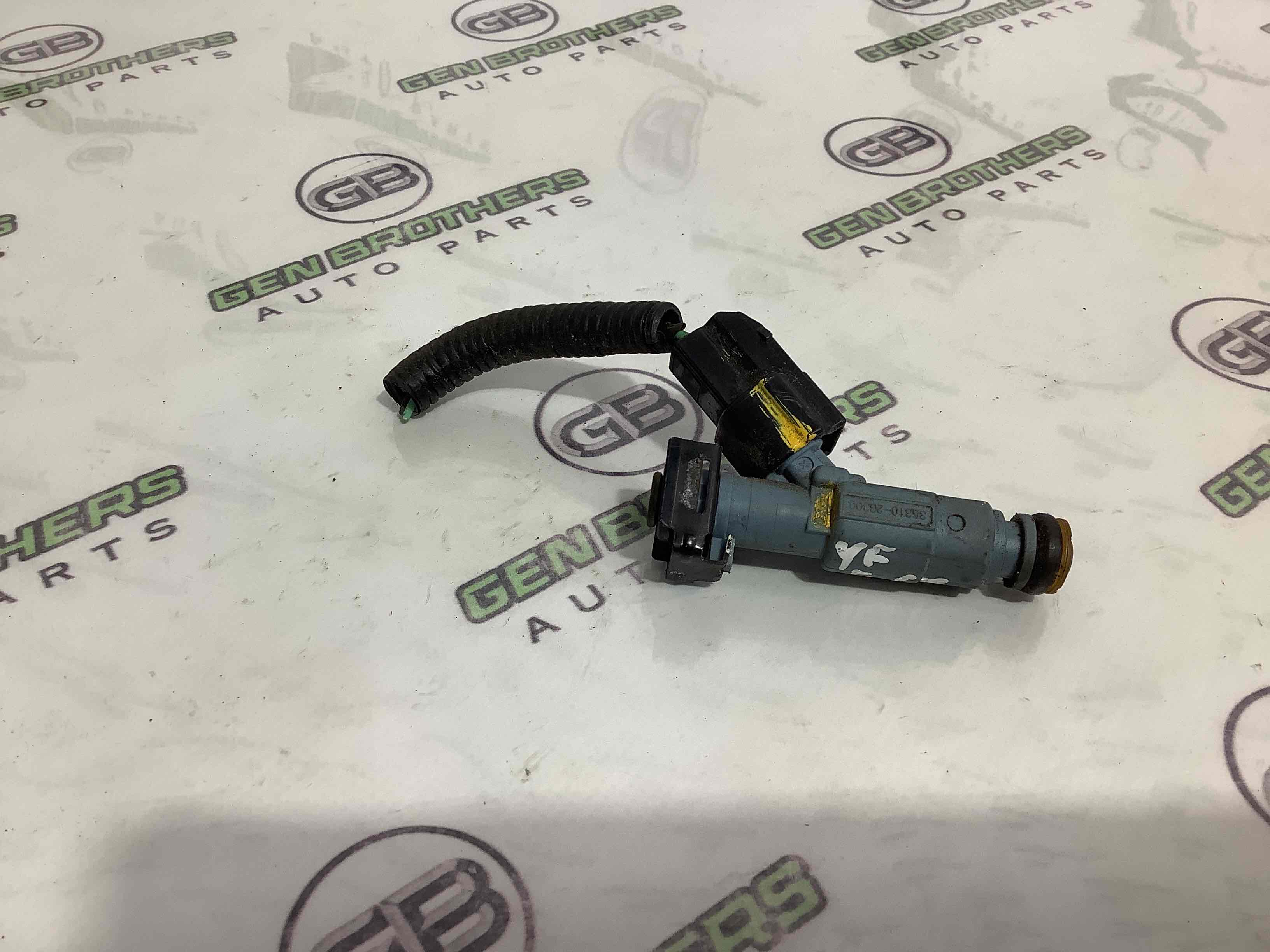 Форсунка распылитель