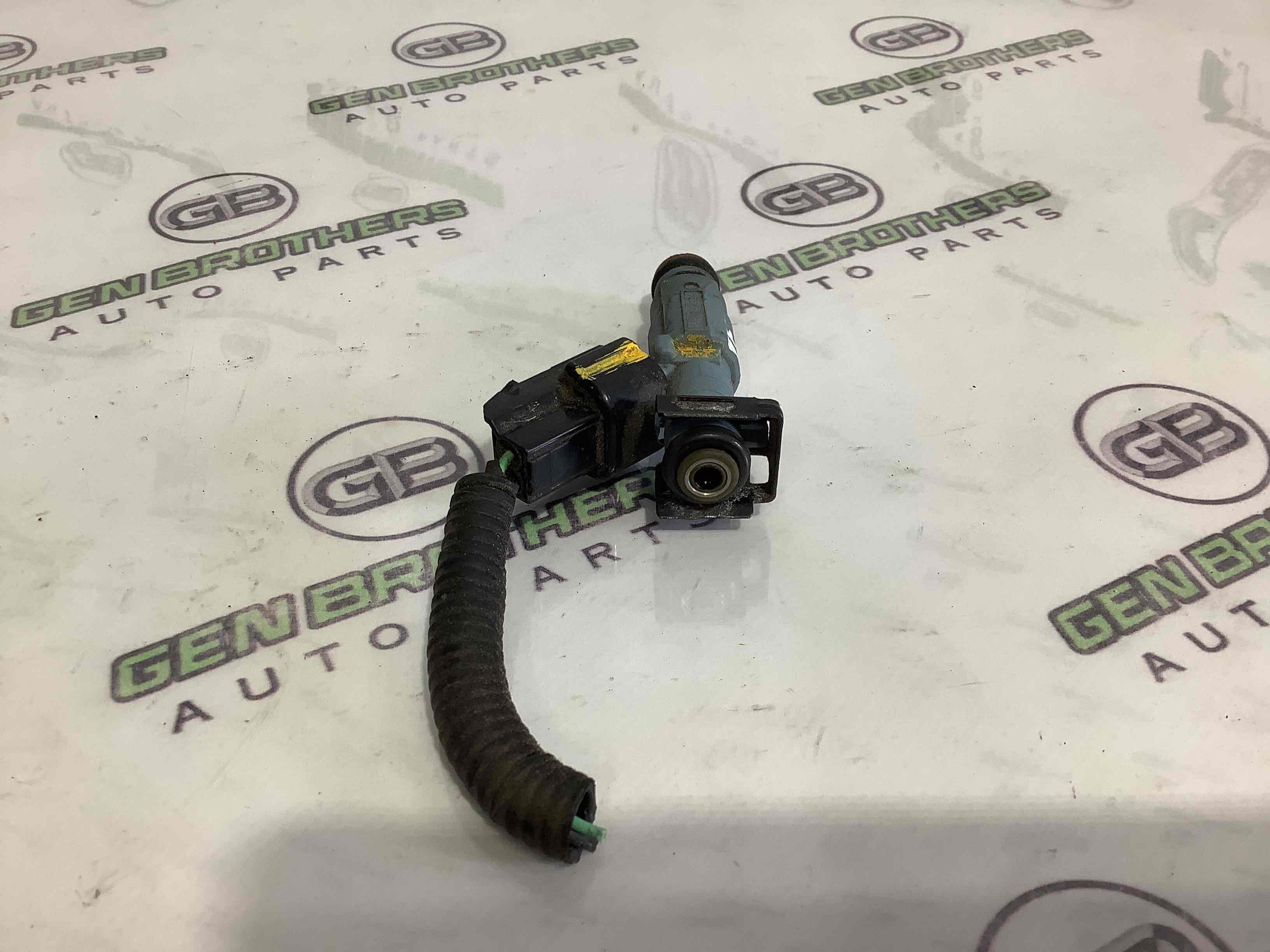 Форсунка распылитель