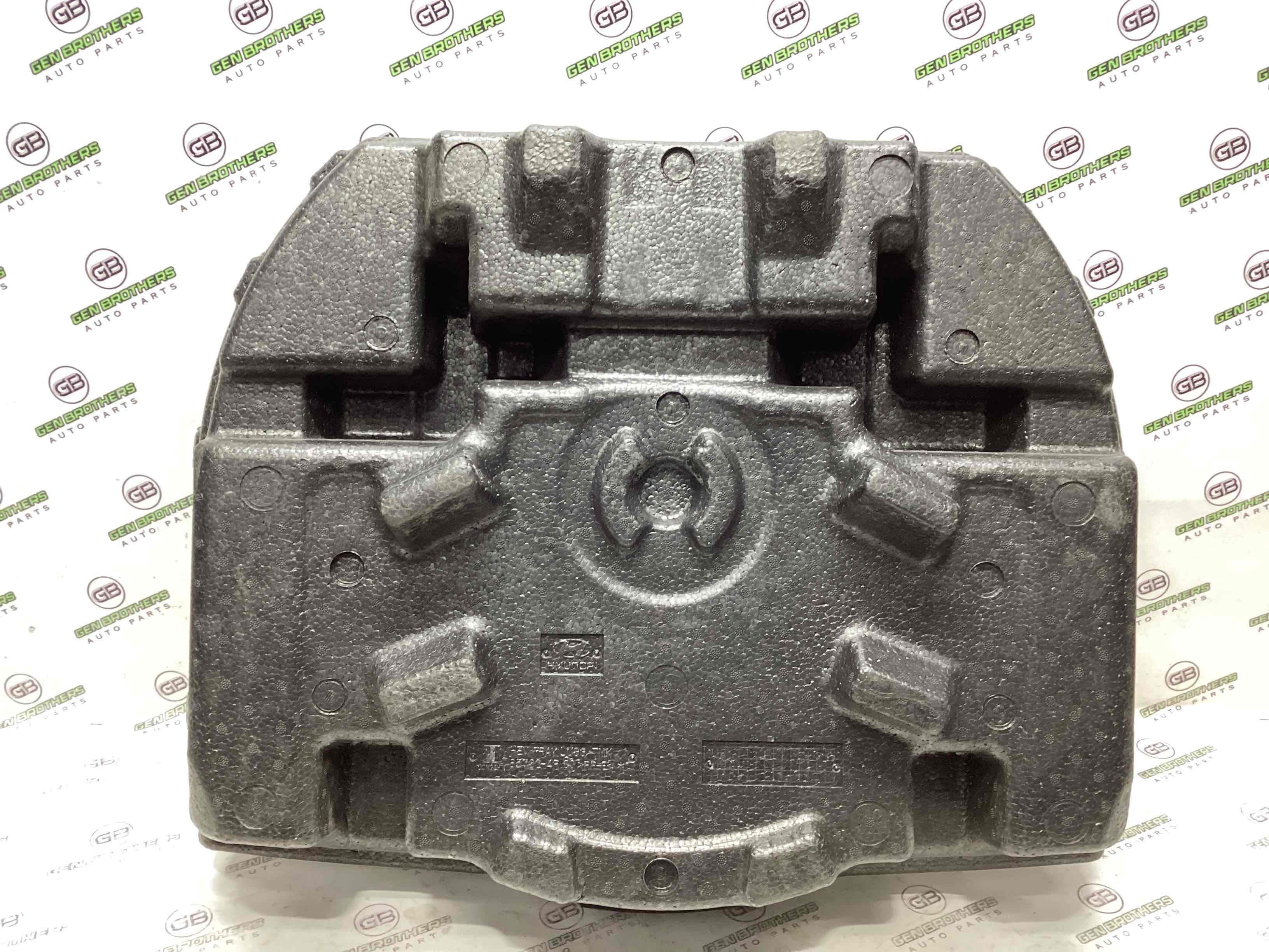 Пол багажника органайзер