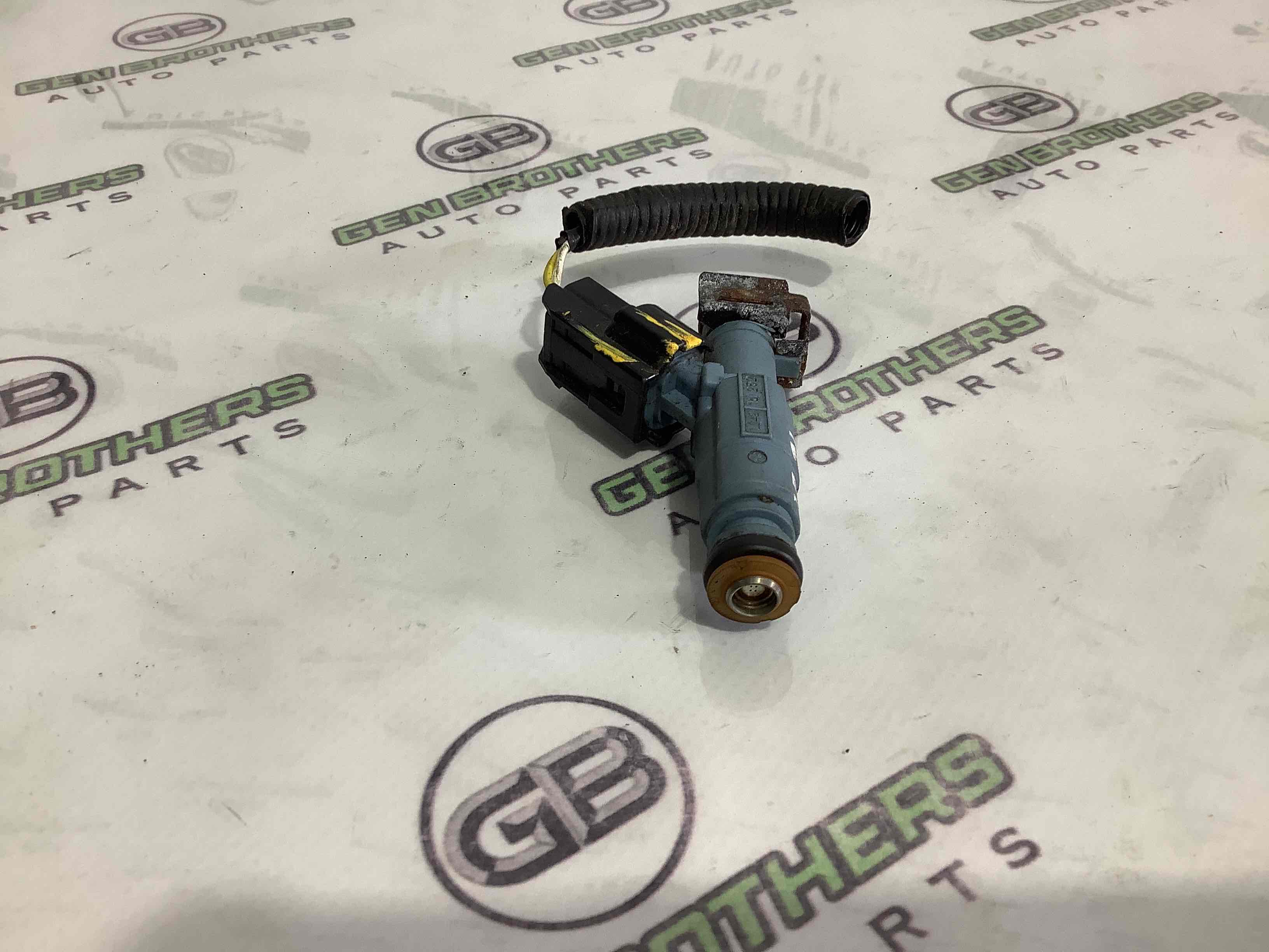 Форсунка распылитель