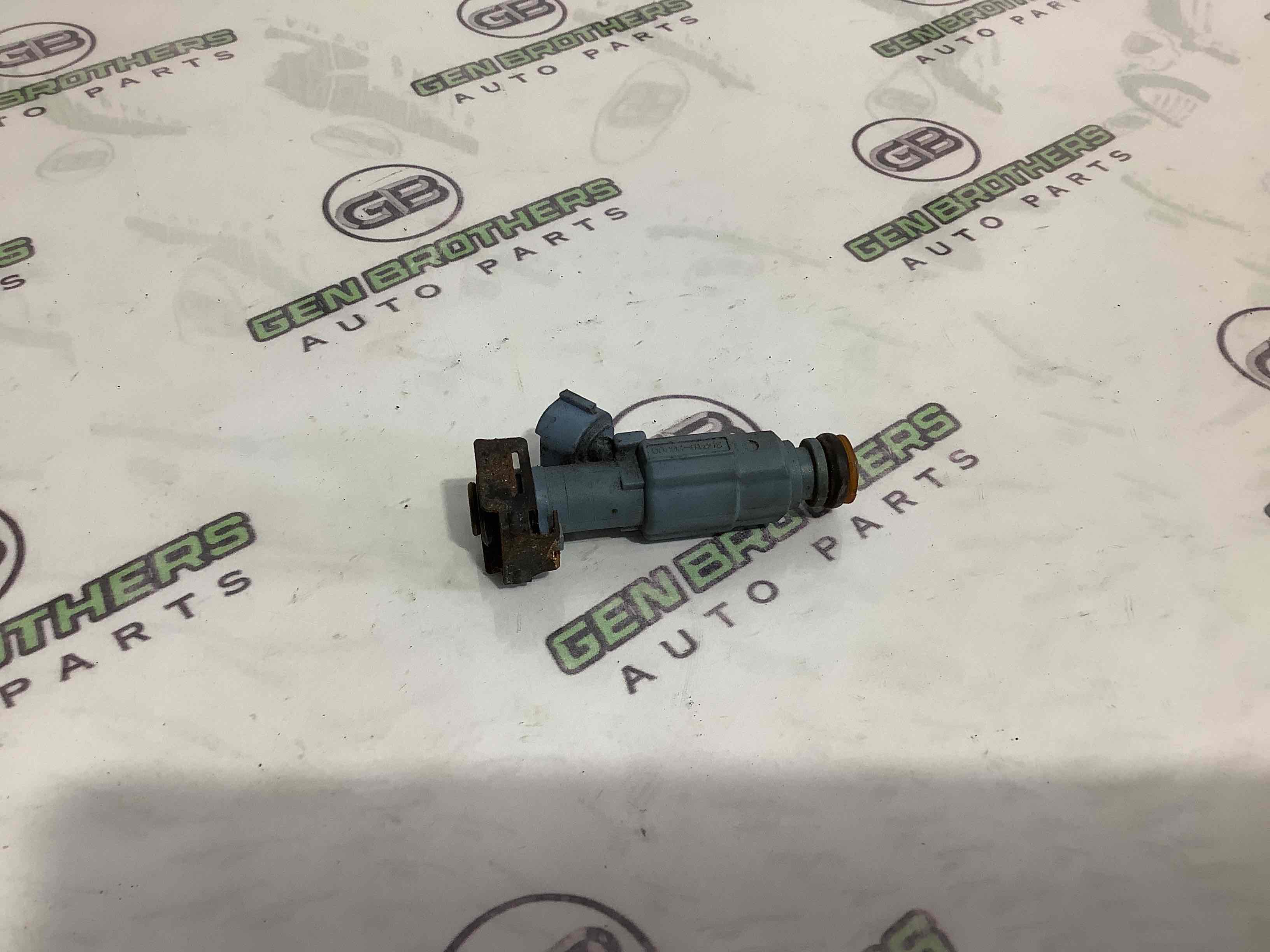 Форсунка распылитель