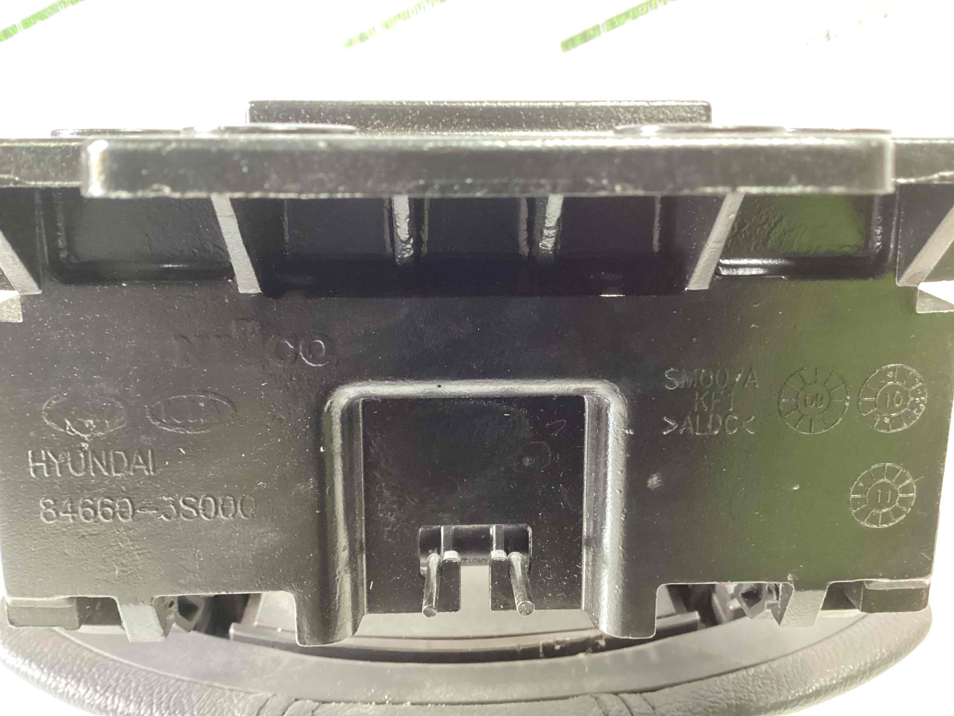 Подлокотник