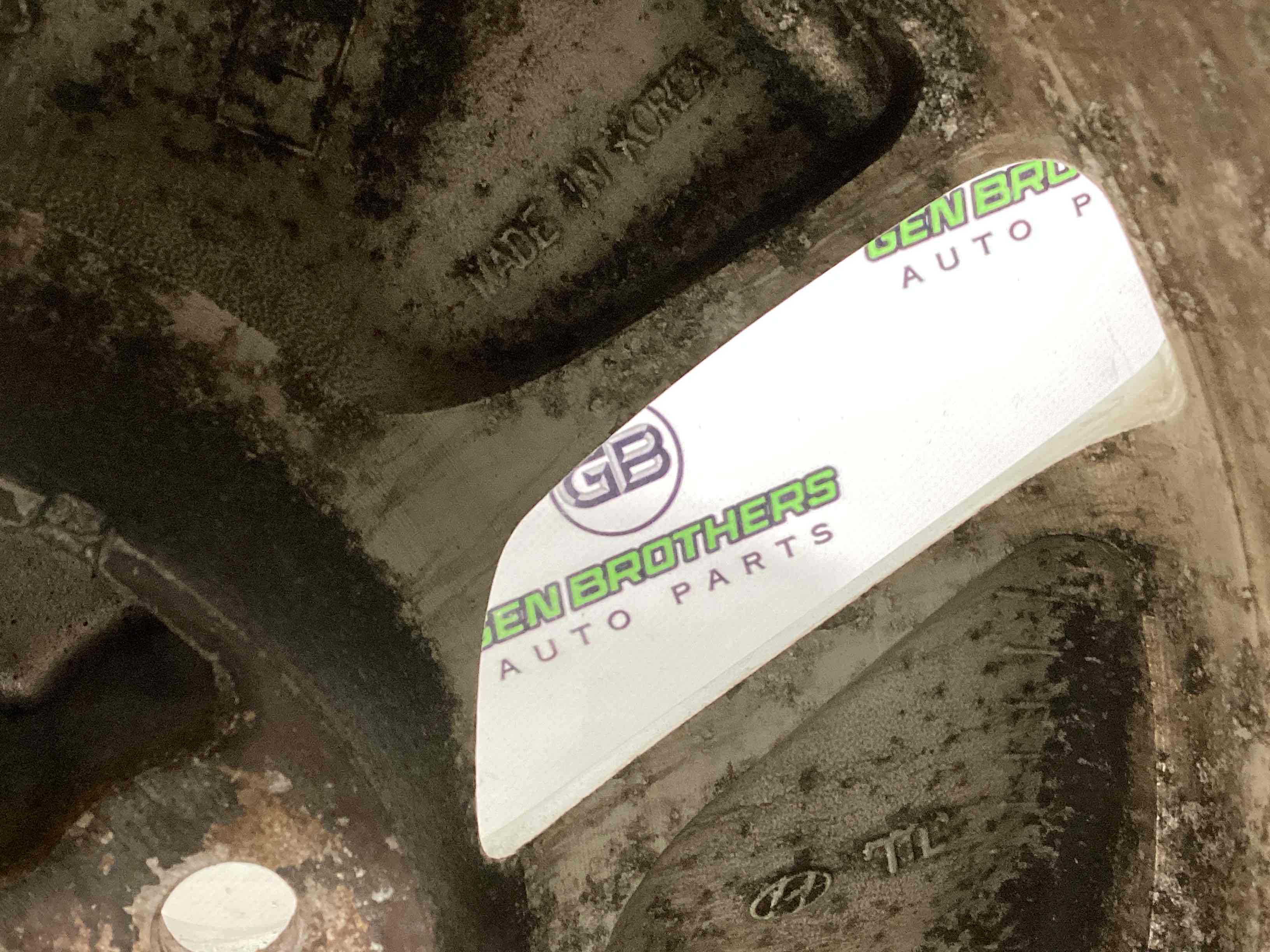 Диски / диск