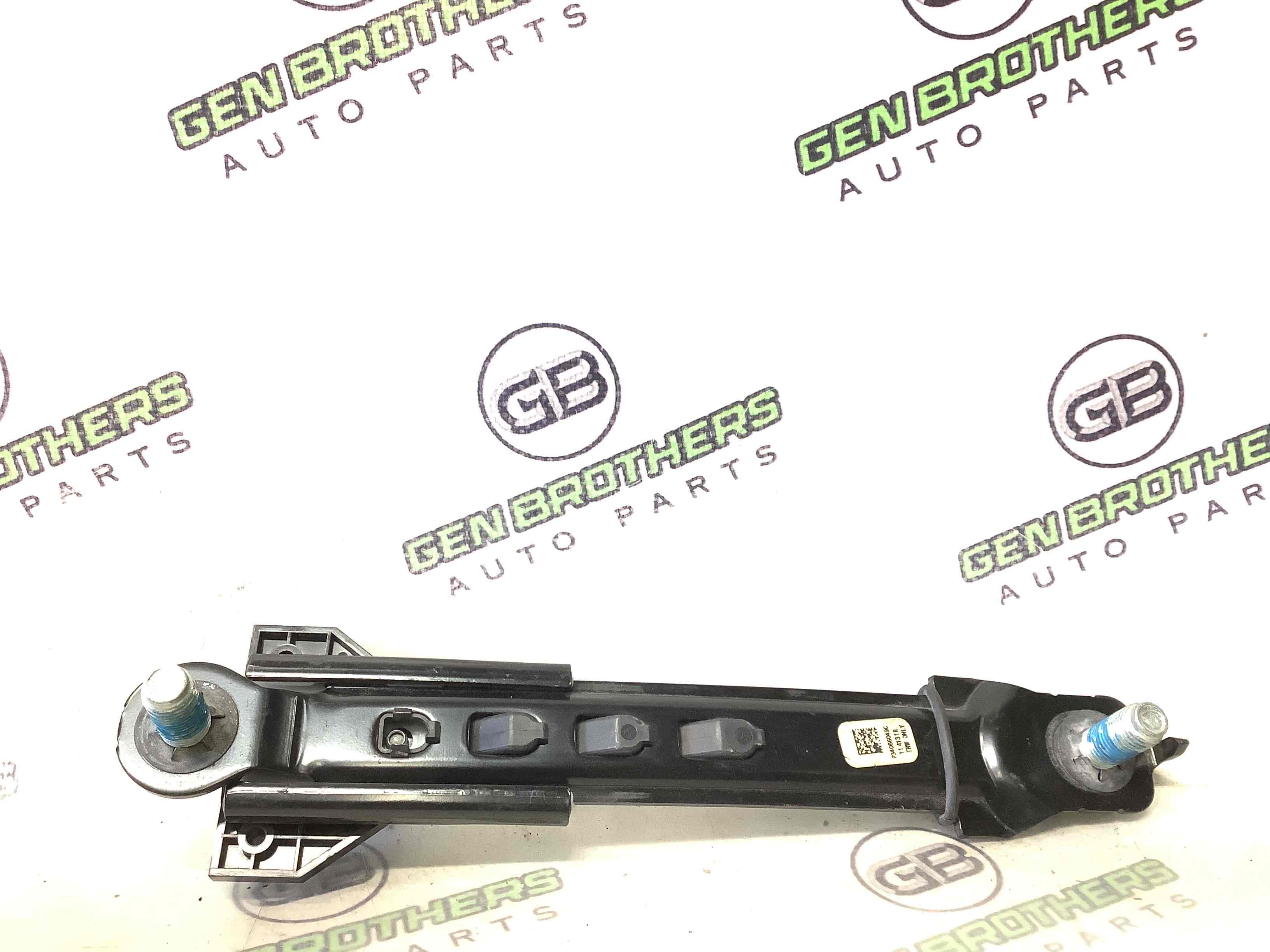 Регулятор высоты ремня безопасности