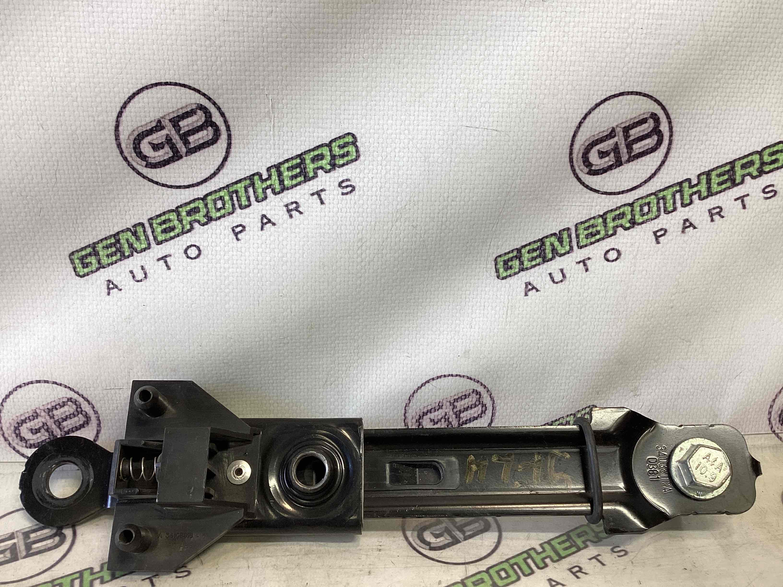 Регулятор высоты ремня безопасности