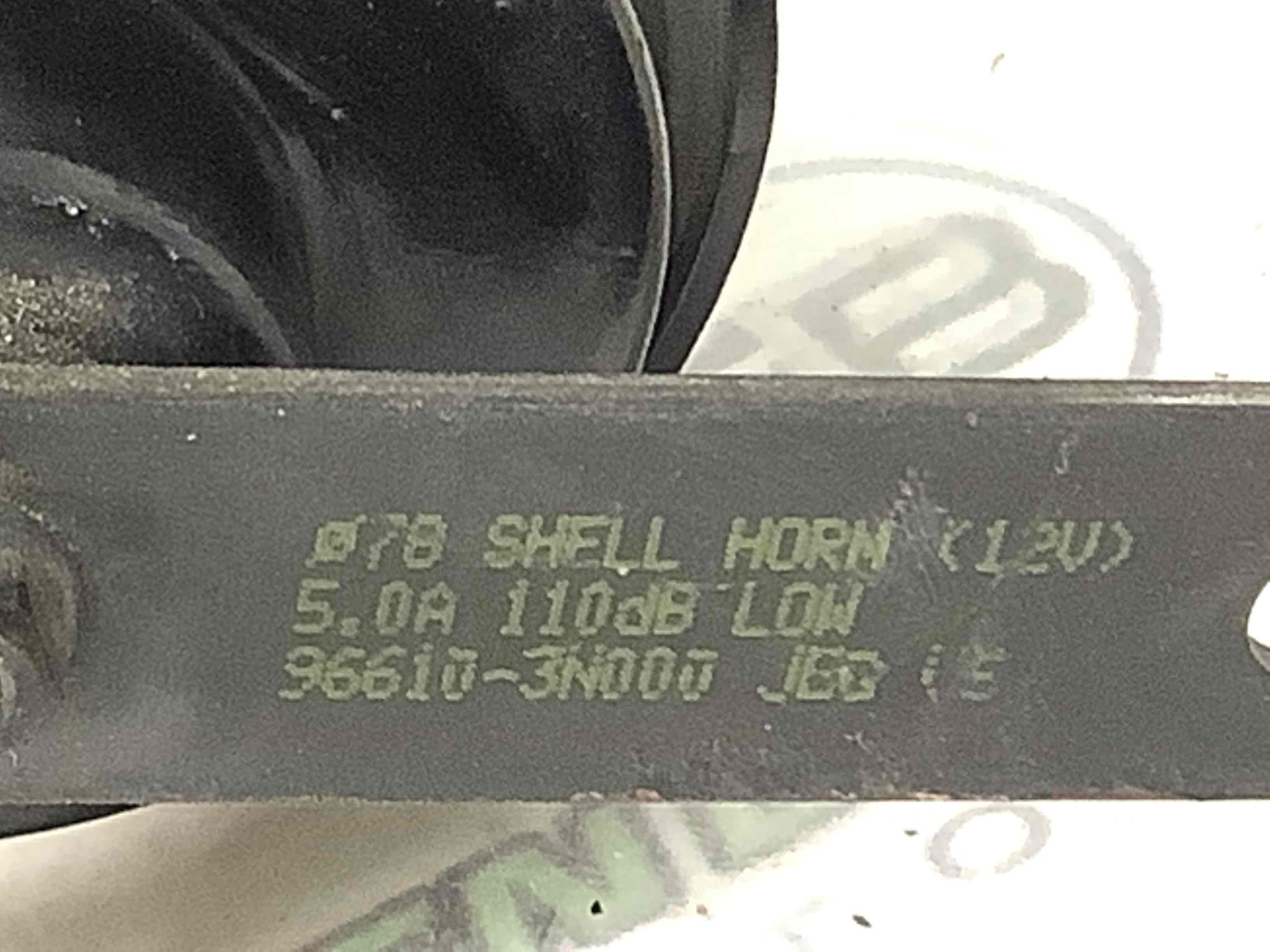 Сигнал клаксон