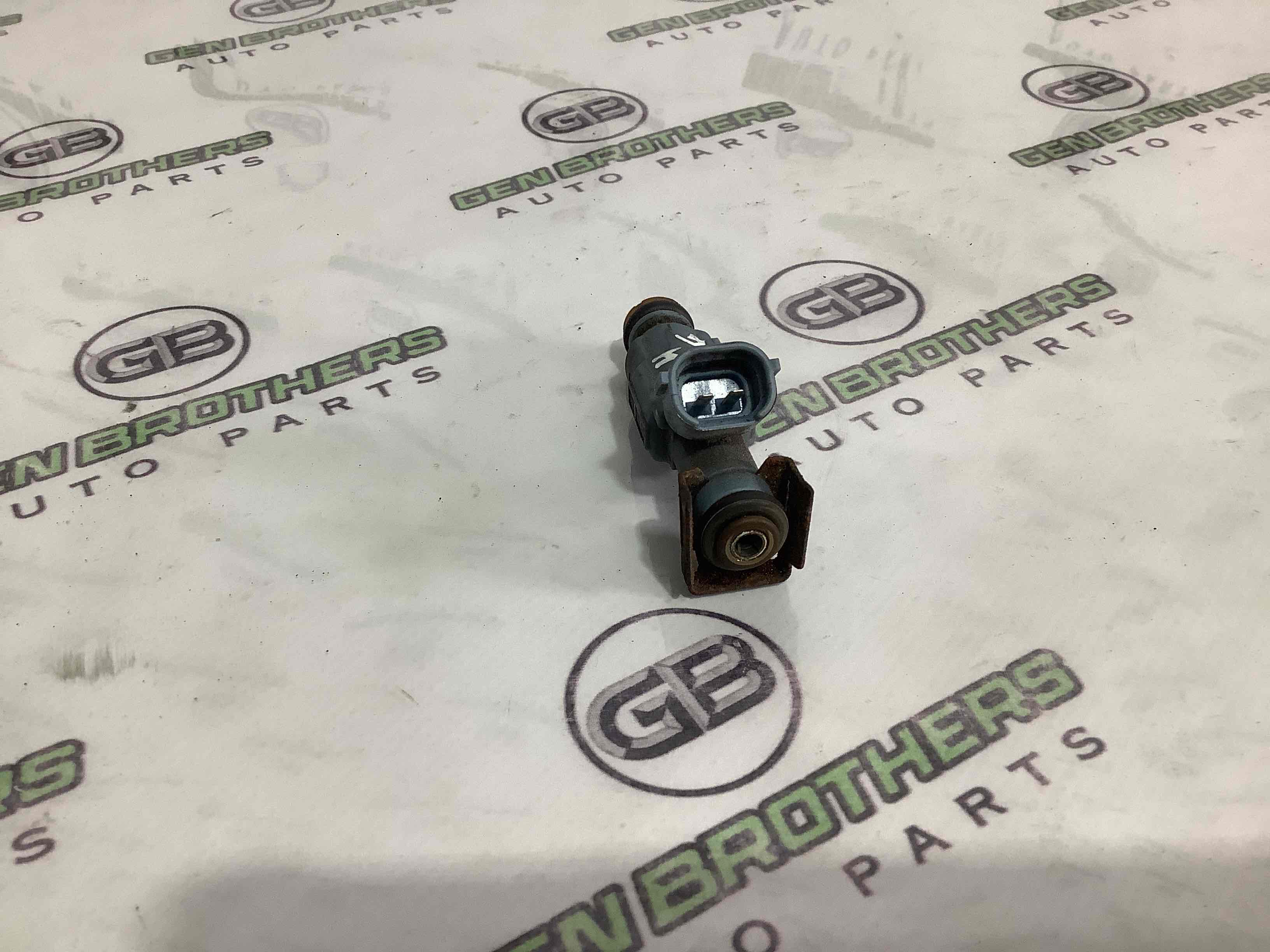 Форсунка распылитель