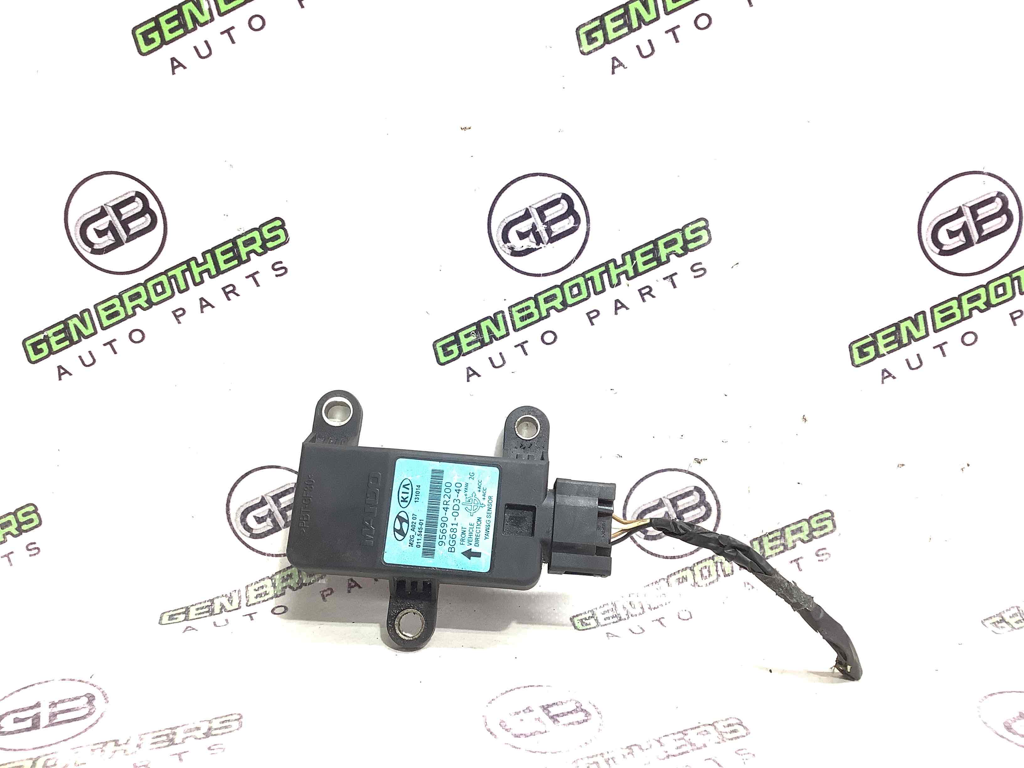 Датчик поперечного ускорения