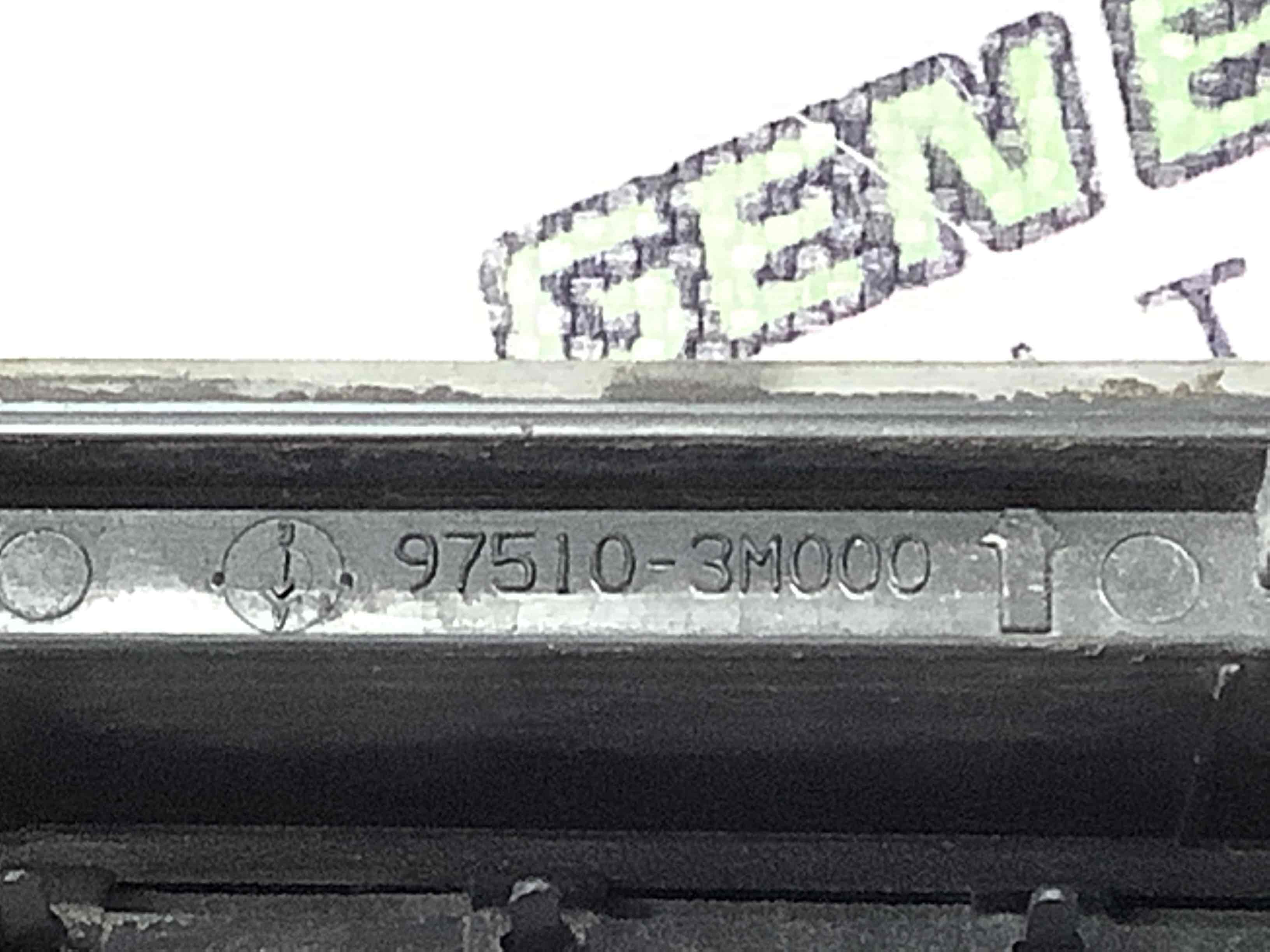 Щиток вентиляции