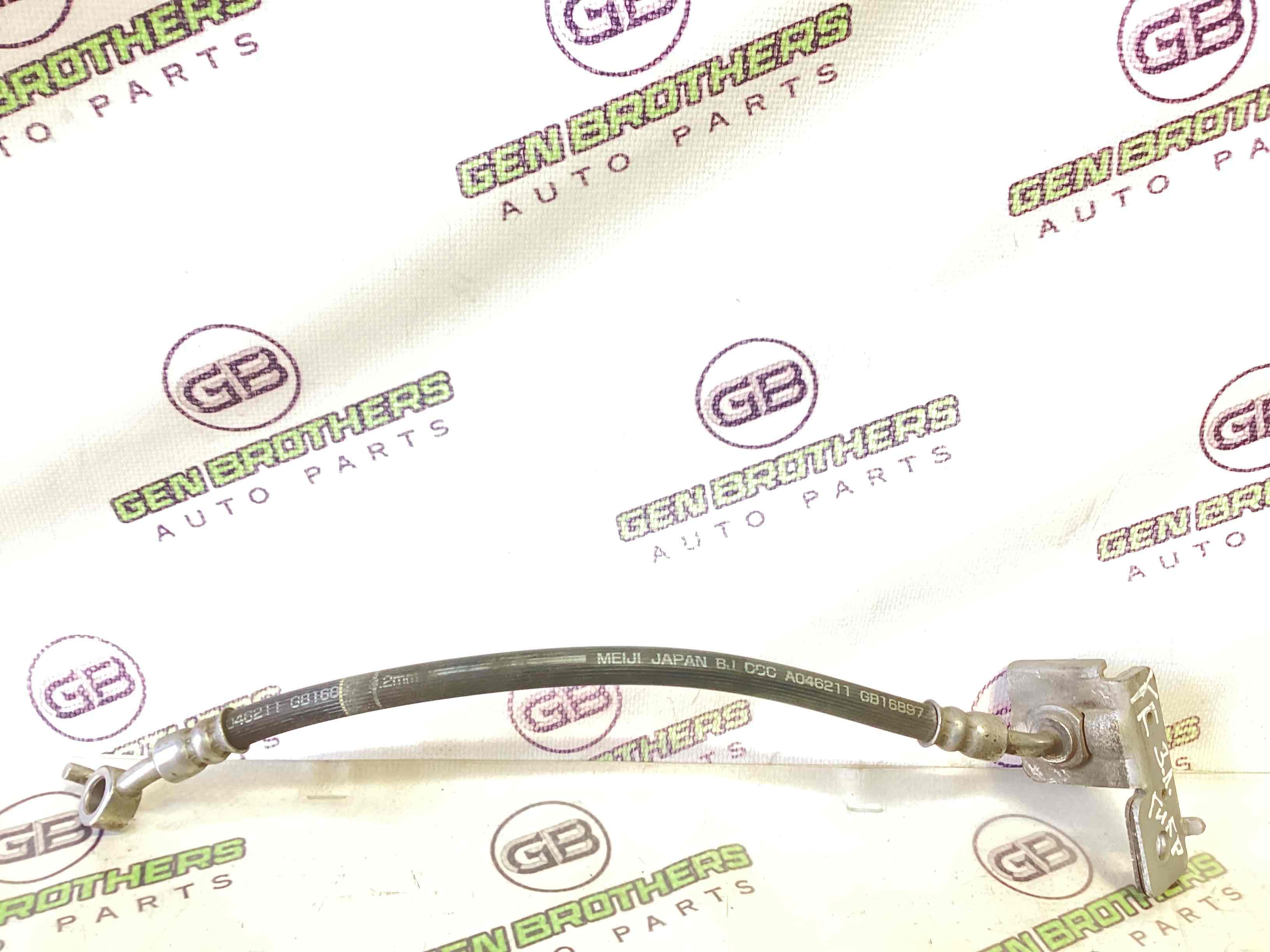 Шланг тормозной и трубки