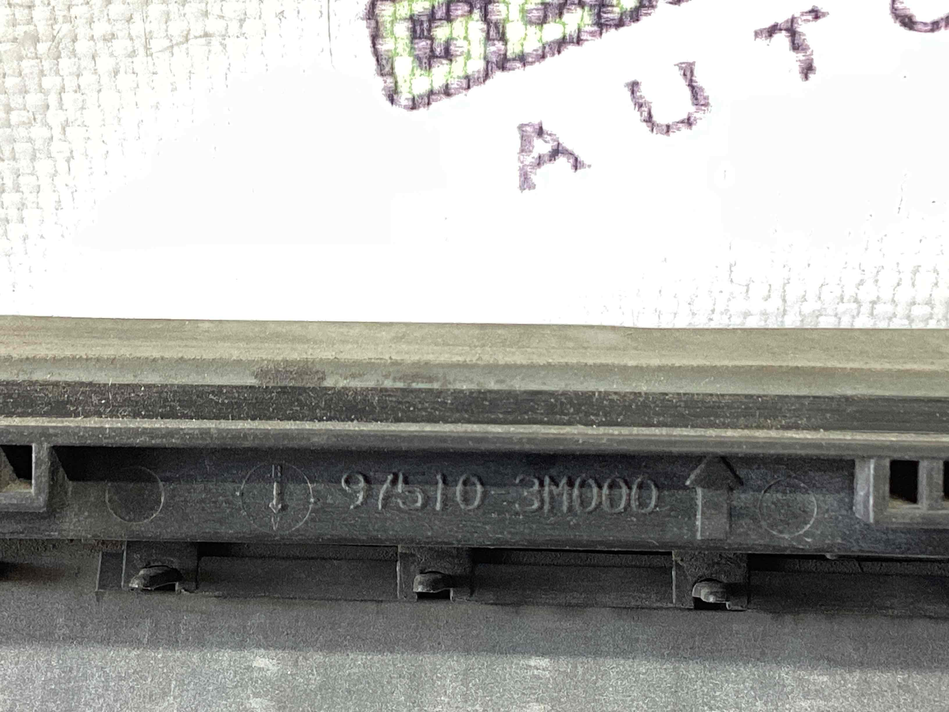 Щиток вентиляции