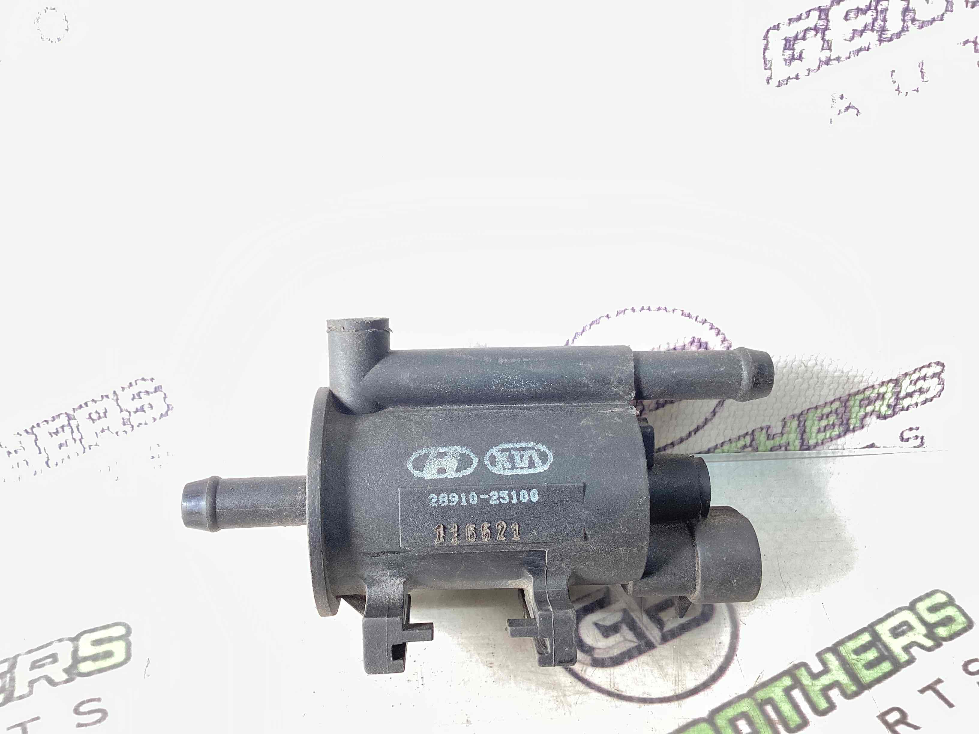 Клапан вакуумный