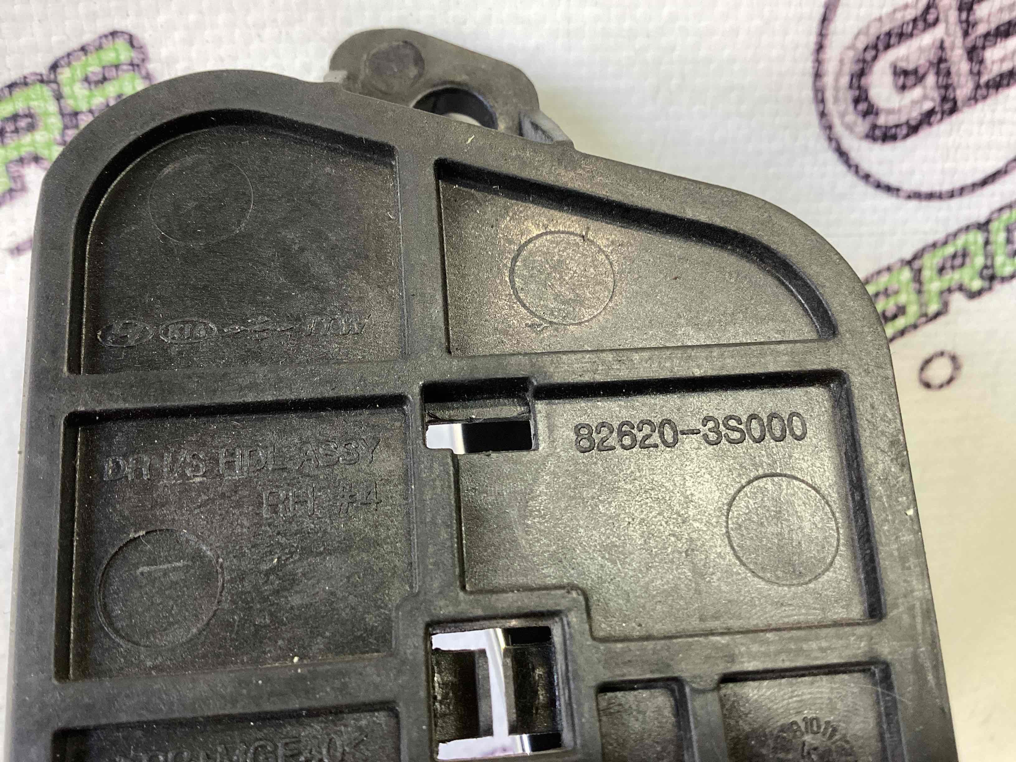 Ручка дверей салона внутренняя, поручень