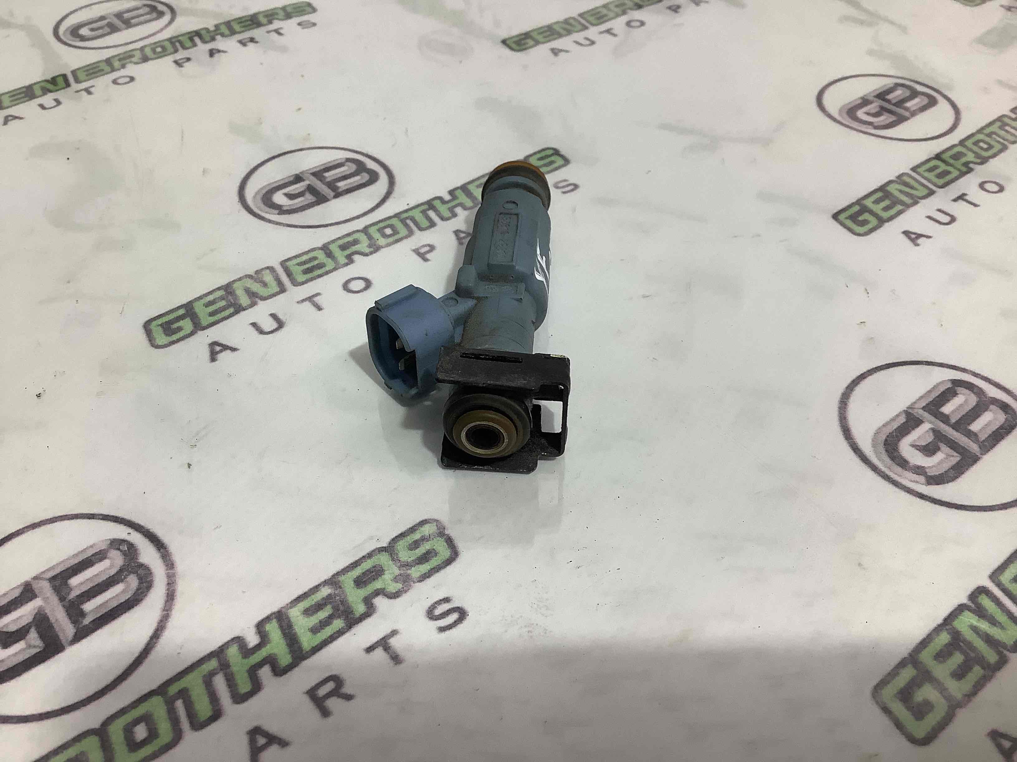 Форсунка распылитель