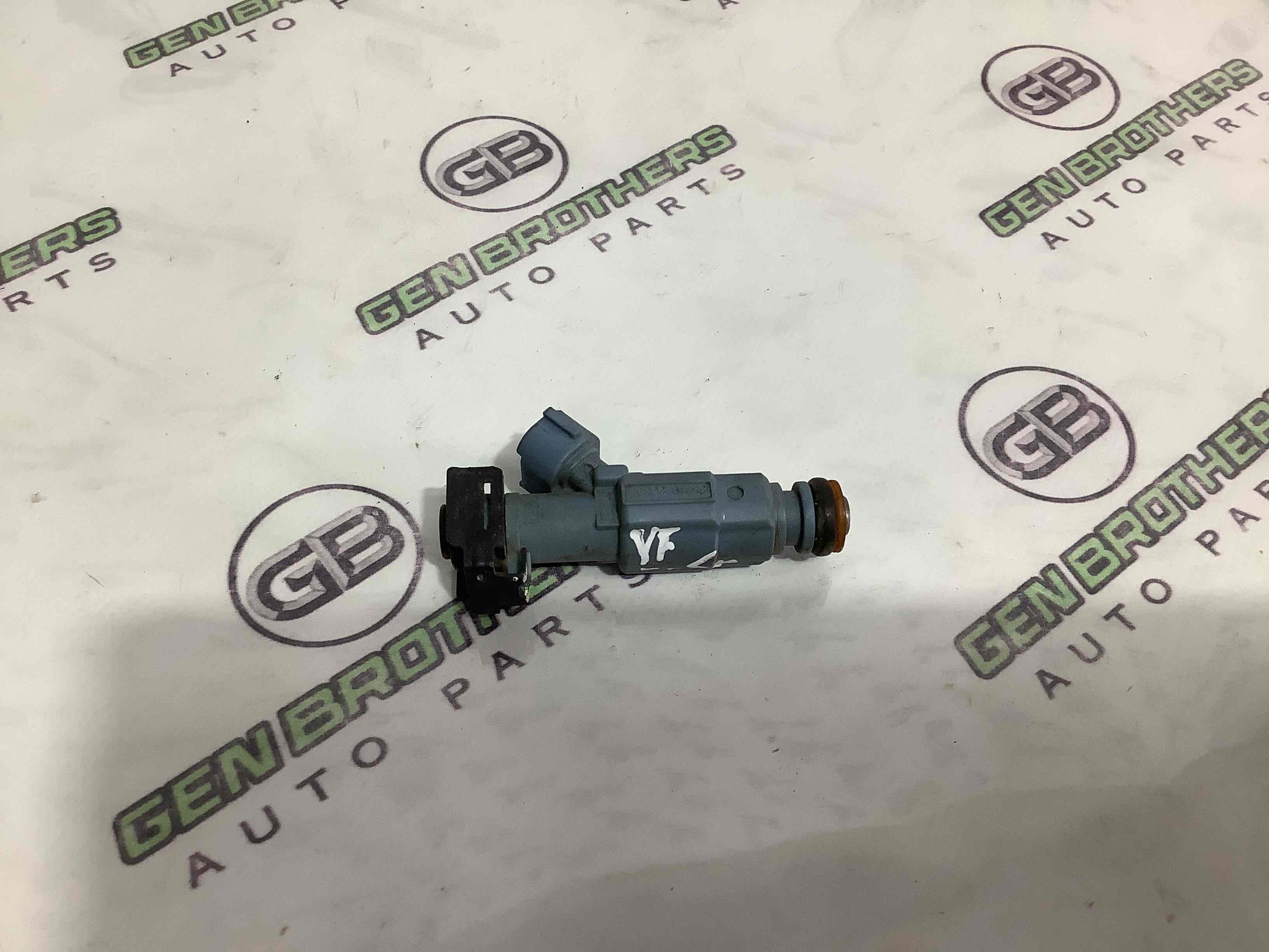 Форсунка распылитель