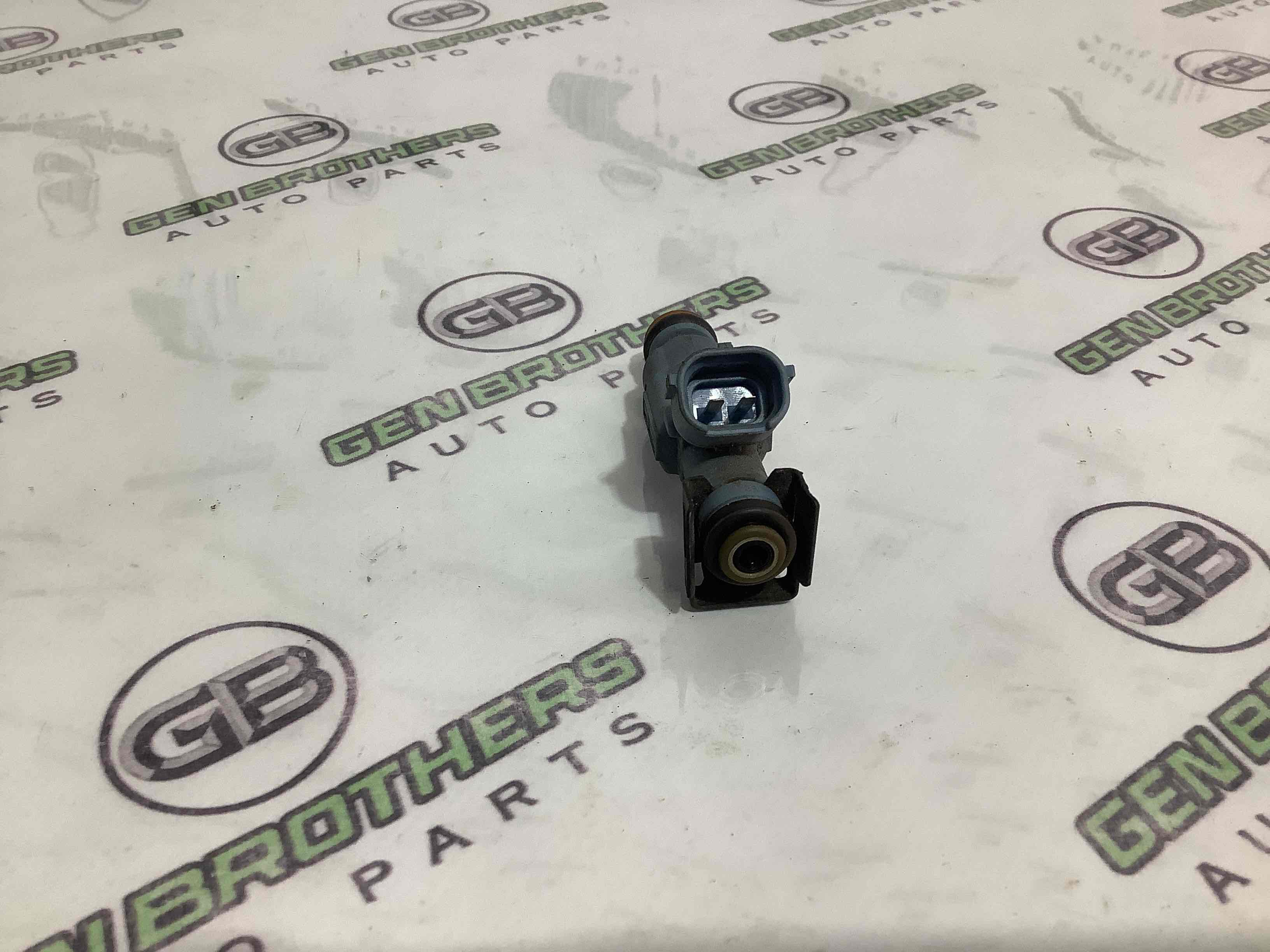 Форсунка распылитель