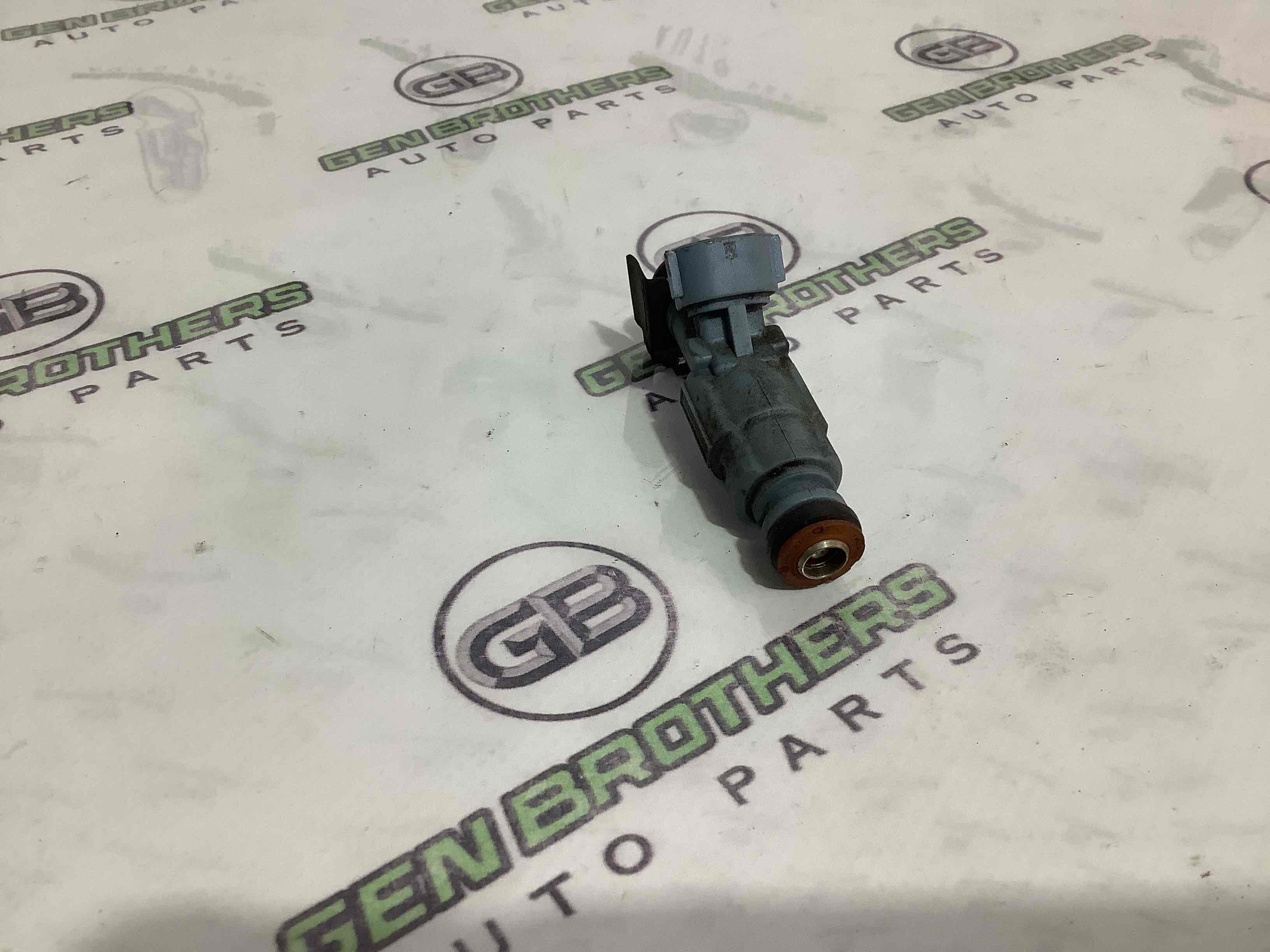 Форсунка распылитель