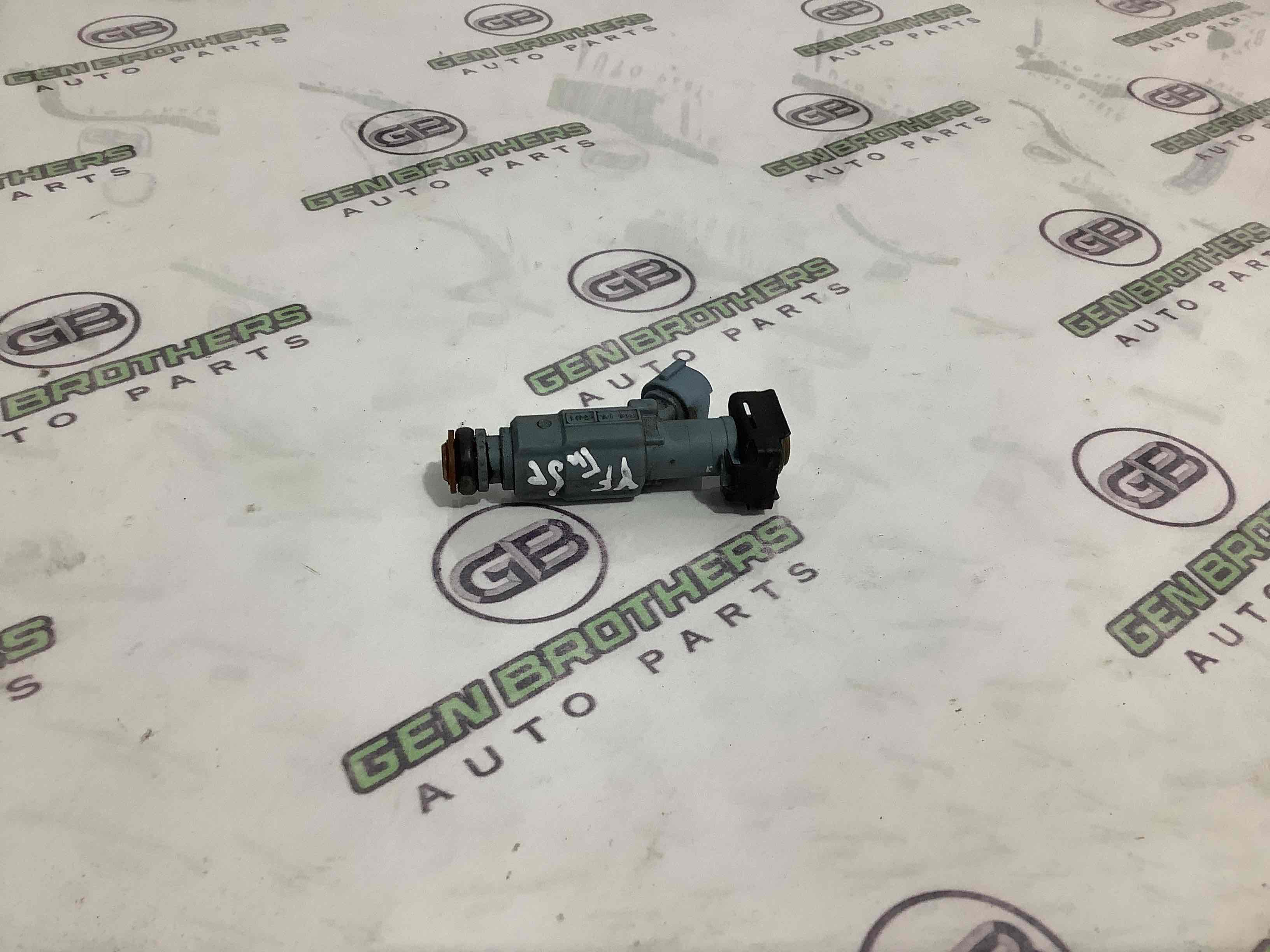 Форсунка распылитель