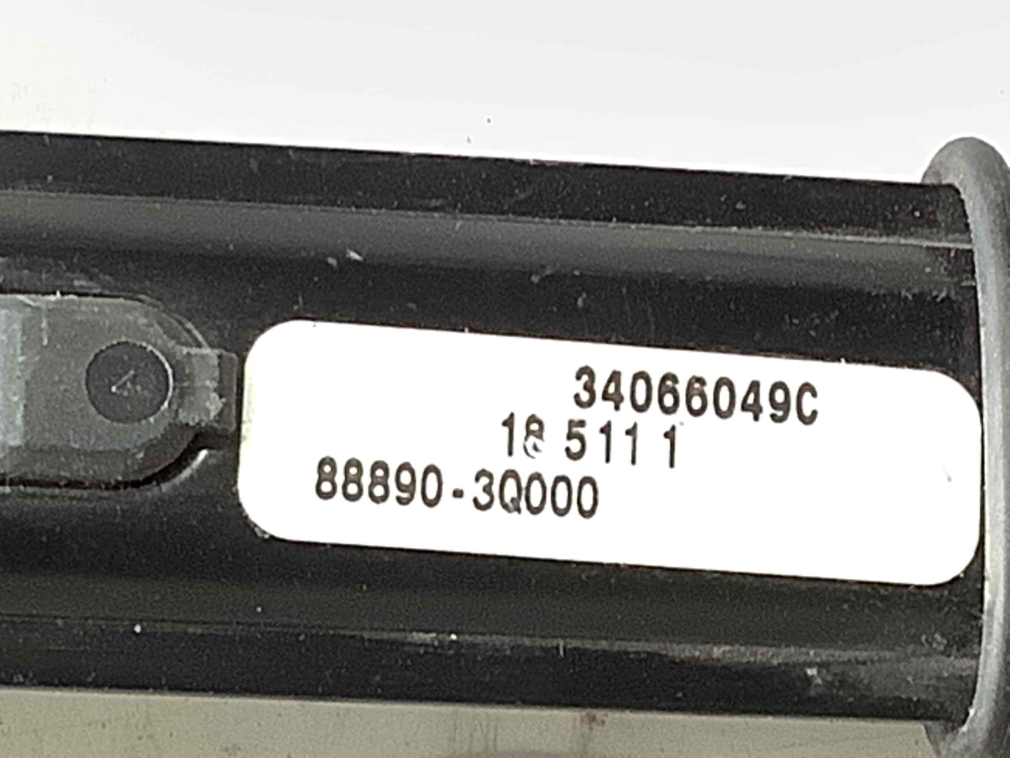 Регулятор высоты ремня безопасности