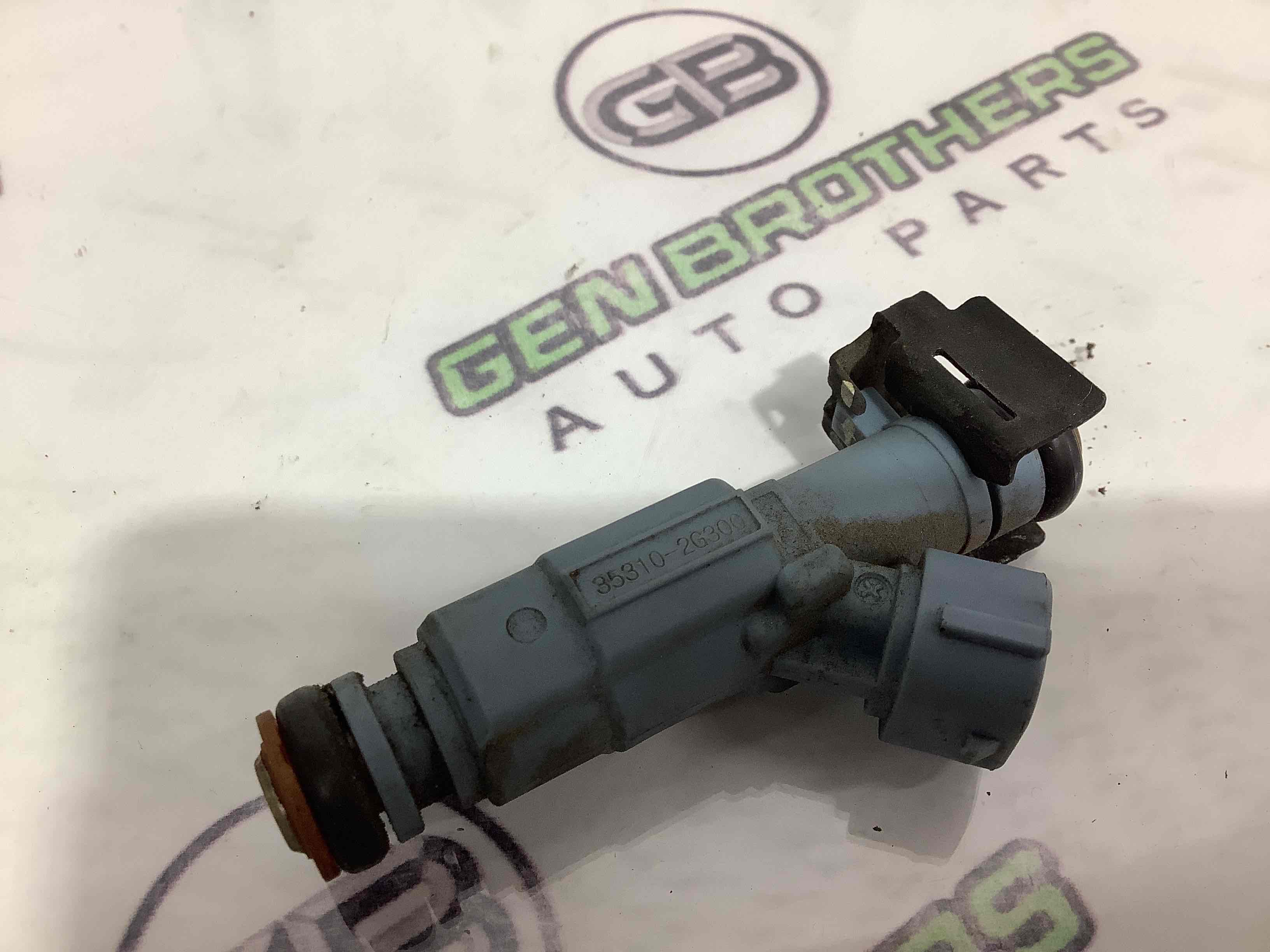 Форсунка распылитель