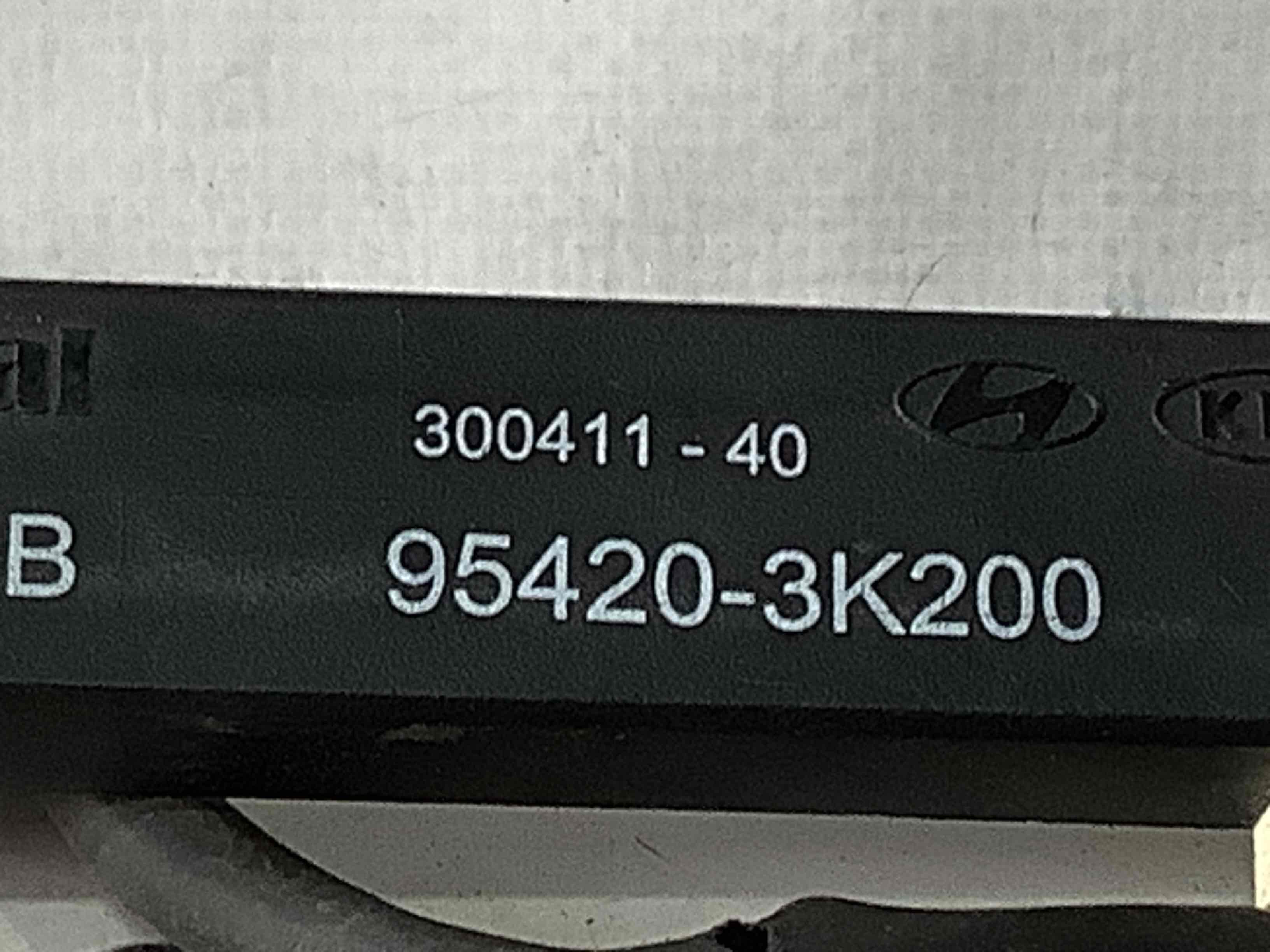 Антенна, усилитель антенны