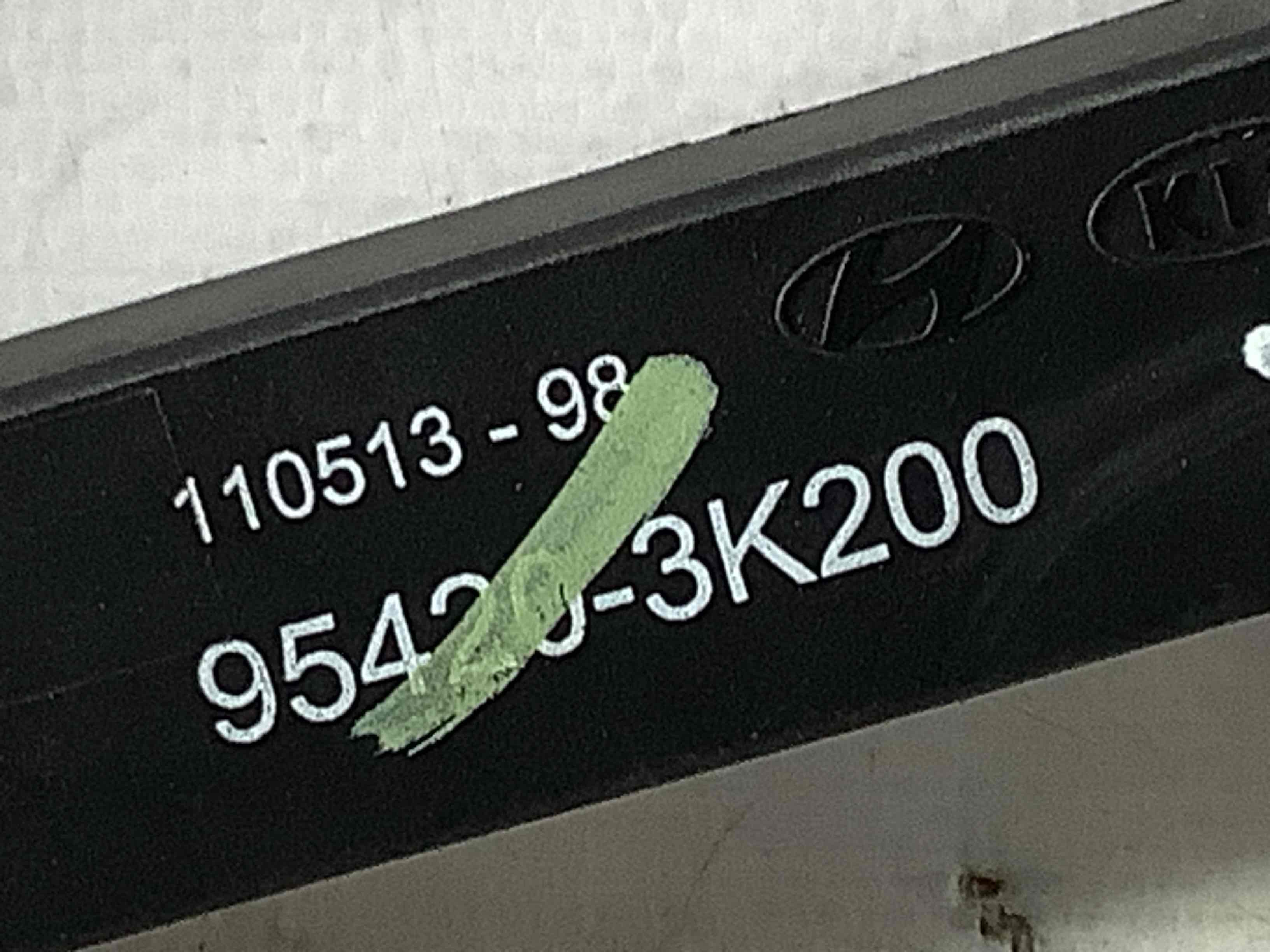 Антенна, усилитель антенны