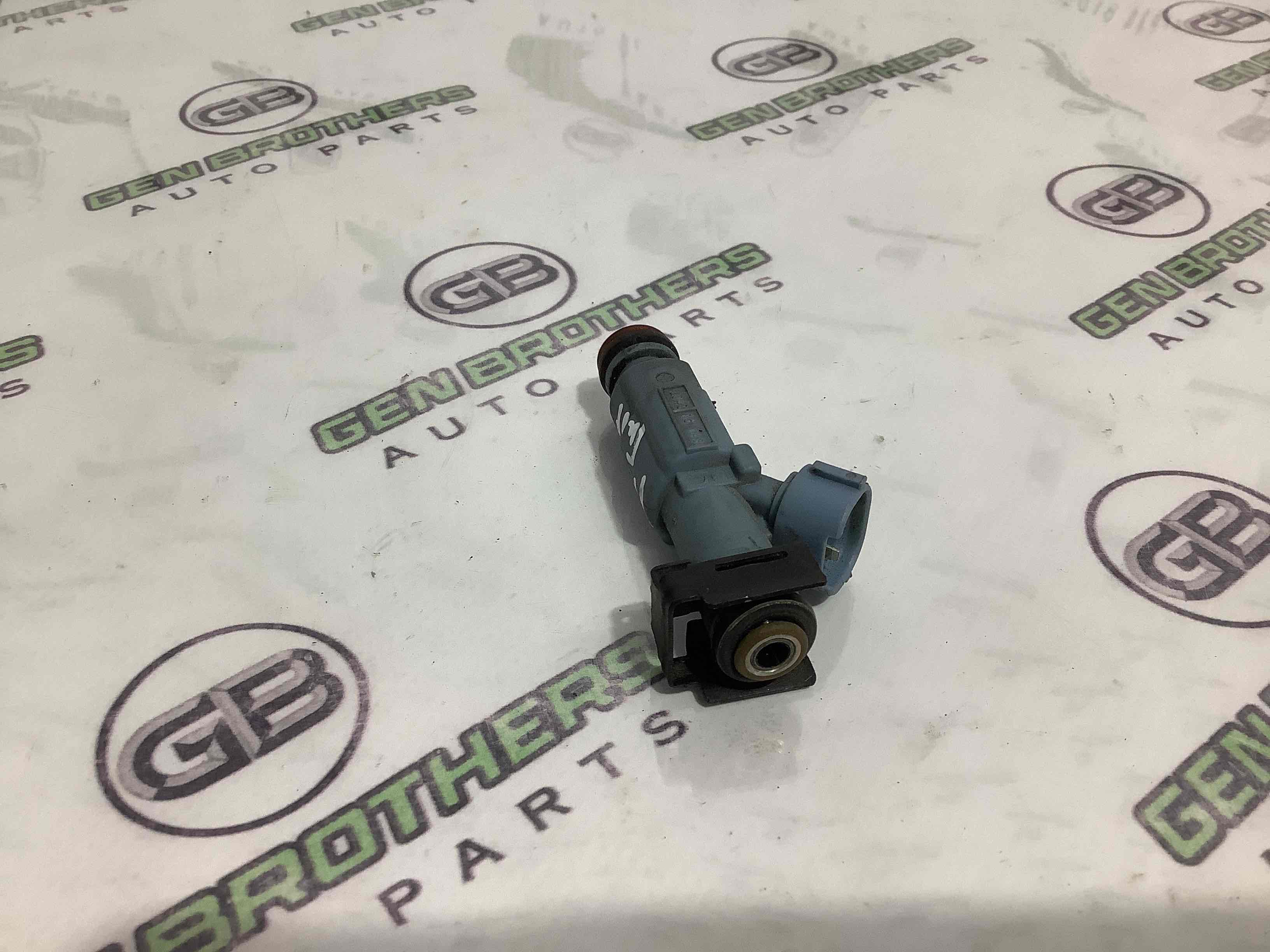 Форсунка распылитель