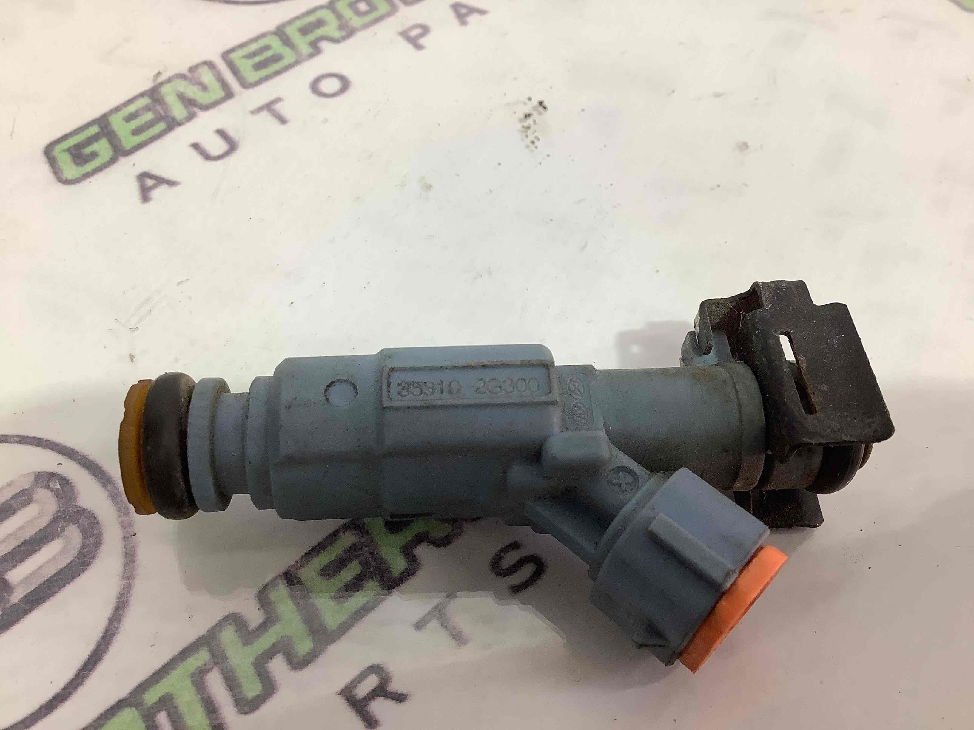 Форсунка распылитель