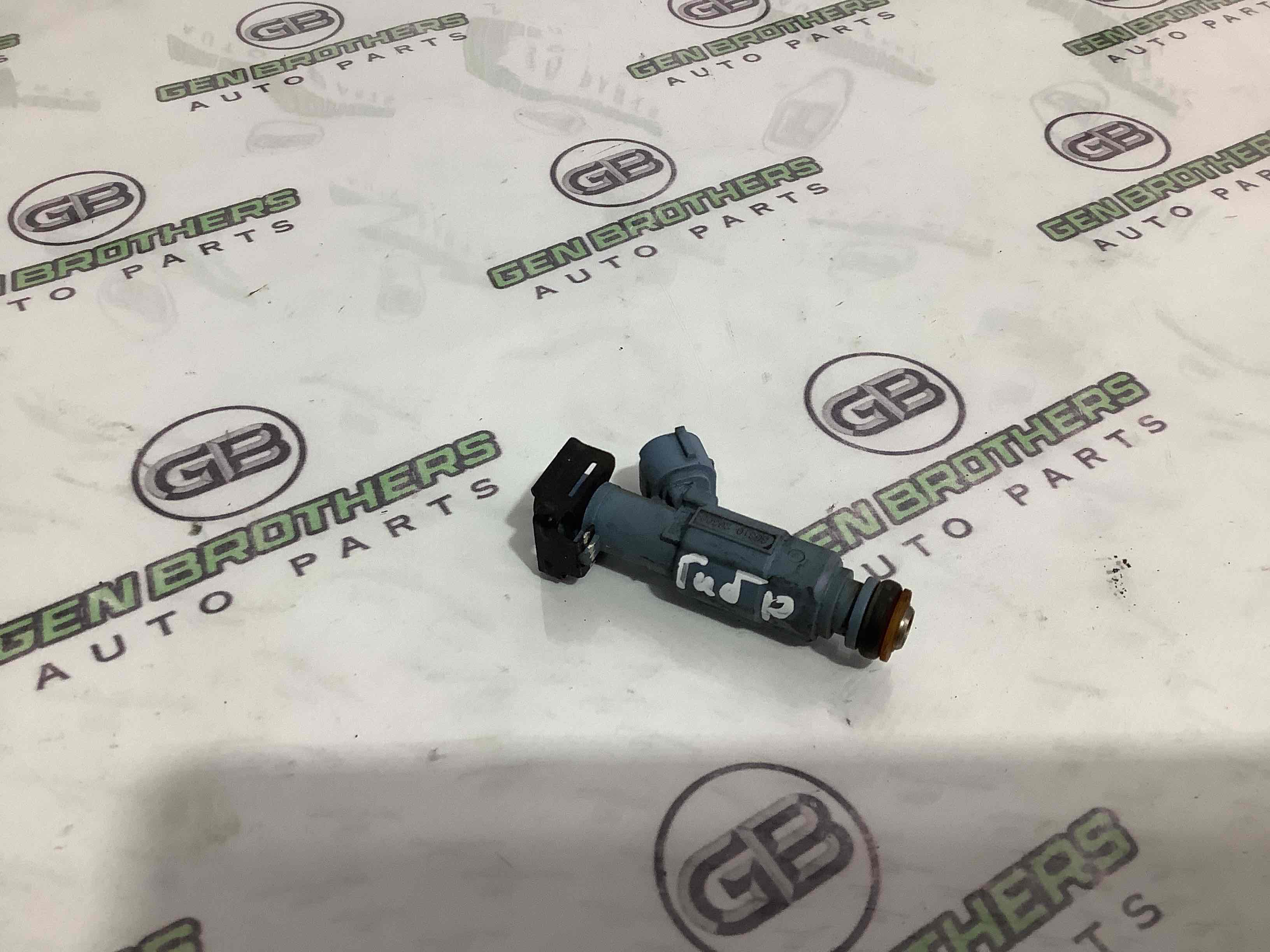 Форсунка распылитель