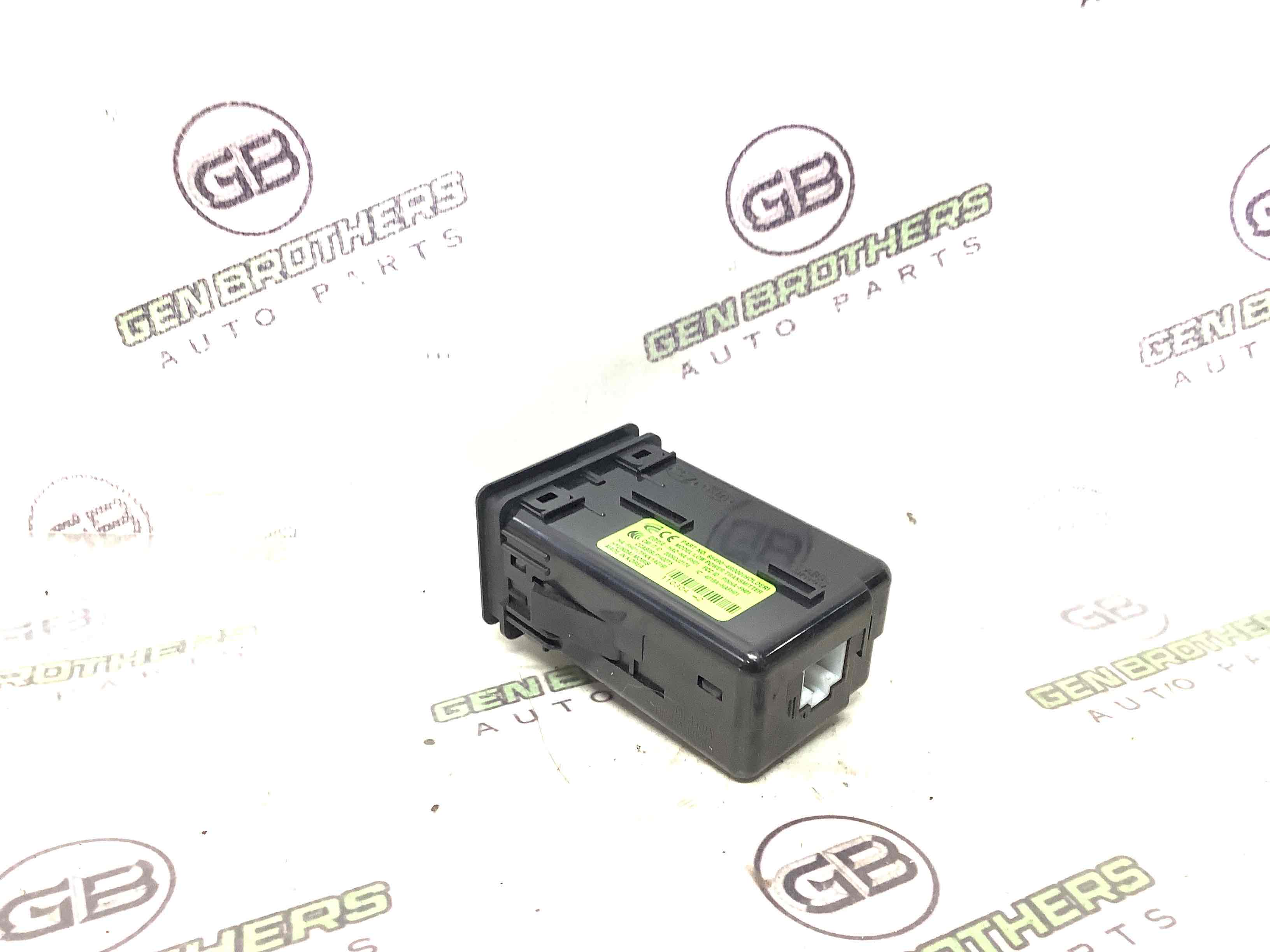 Замок зажигания