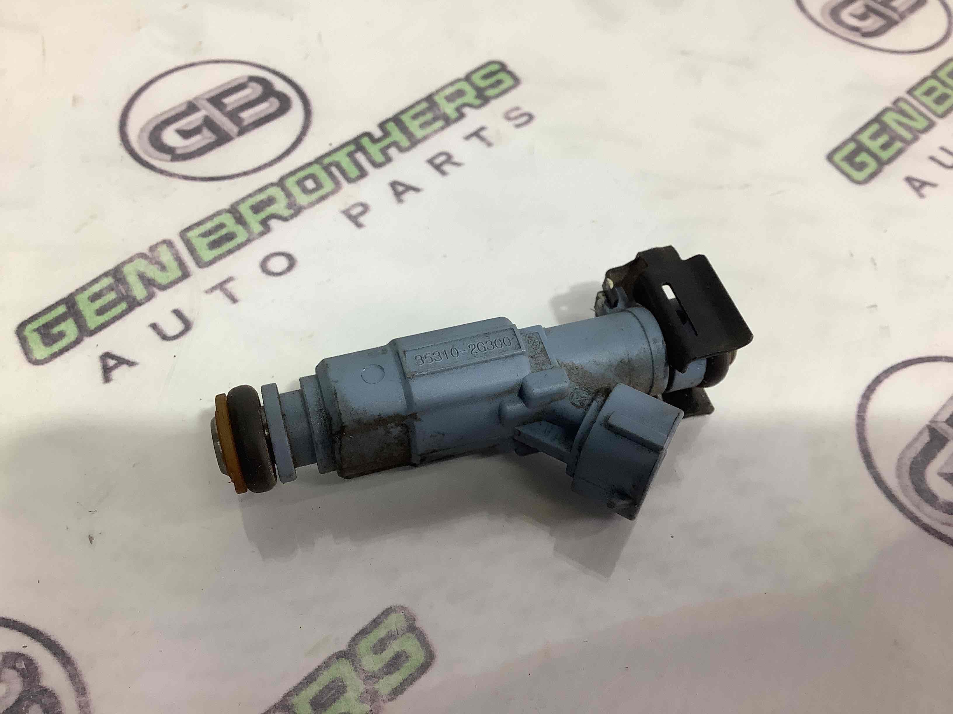 Форсунка распылитель