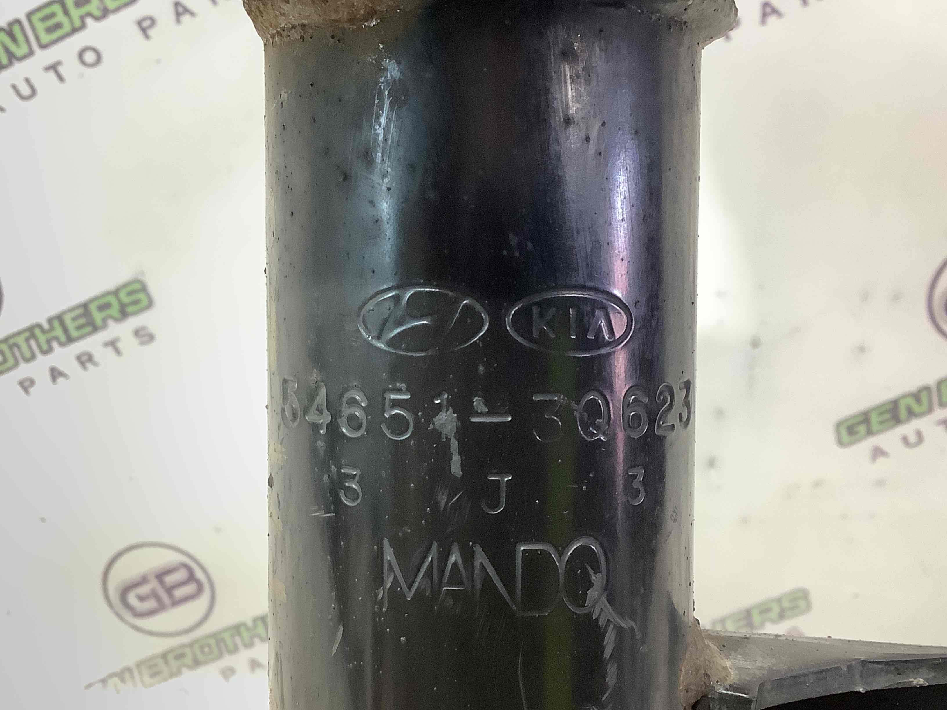 Устойчивая амортизатора в сборе