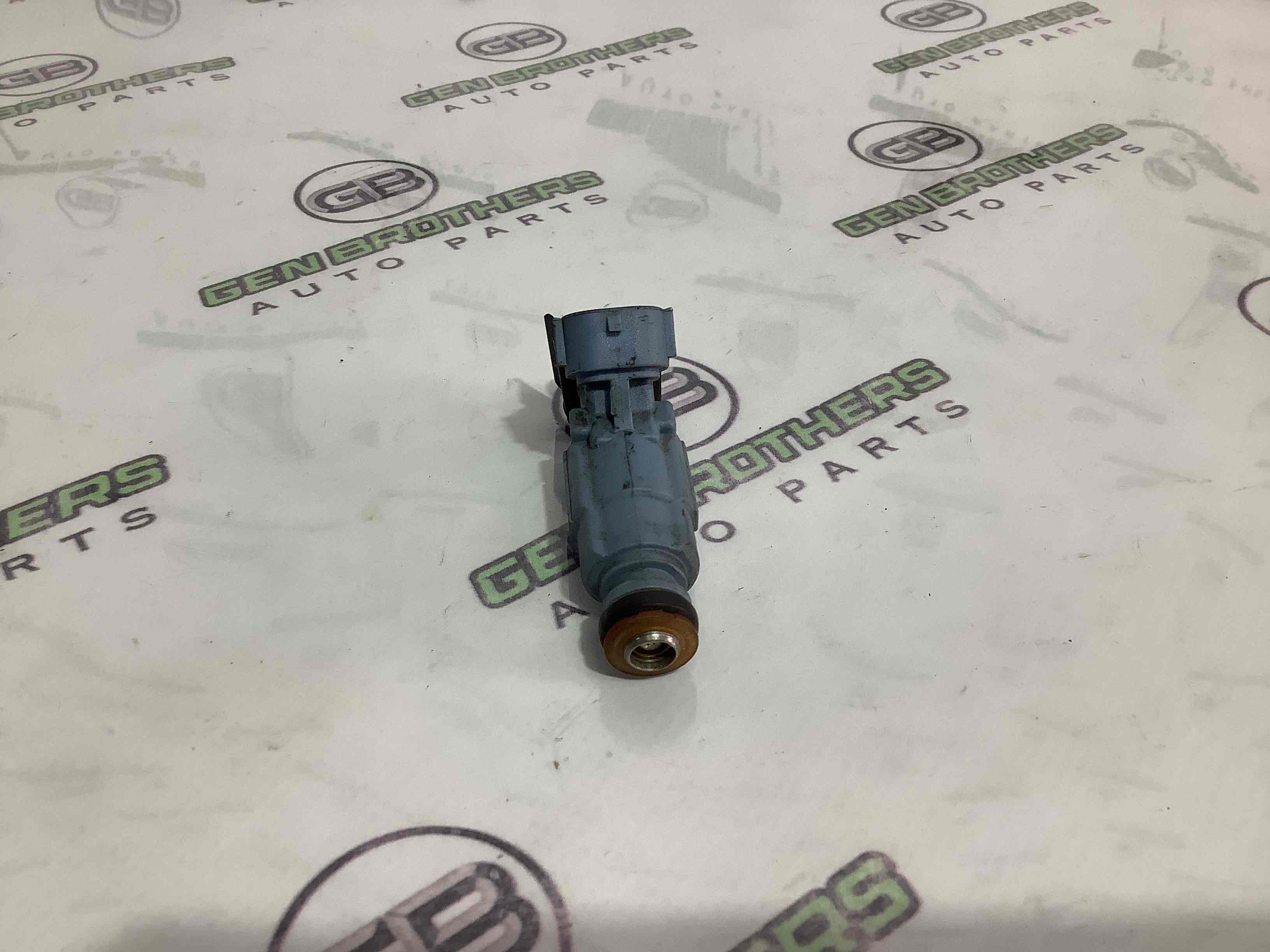 Форсунка распылитель