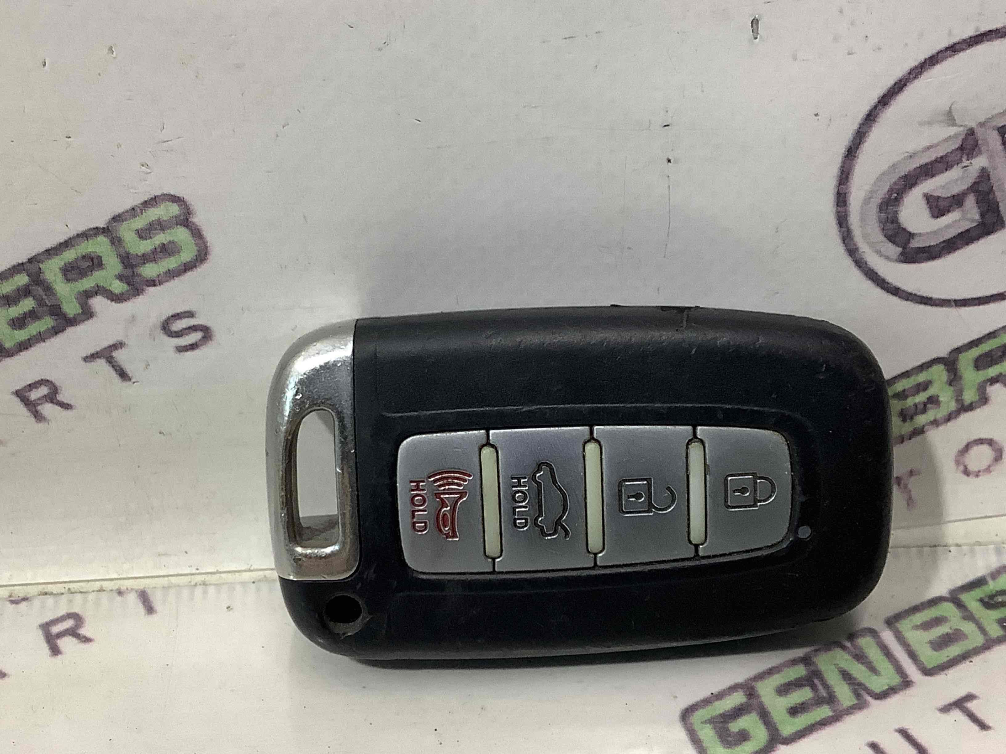 Ключ замка зажигания