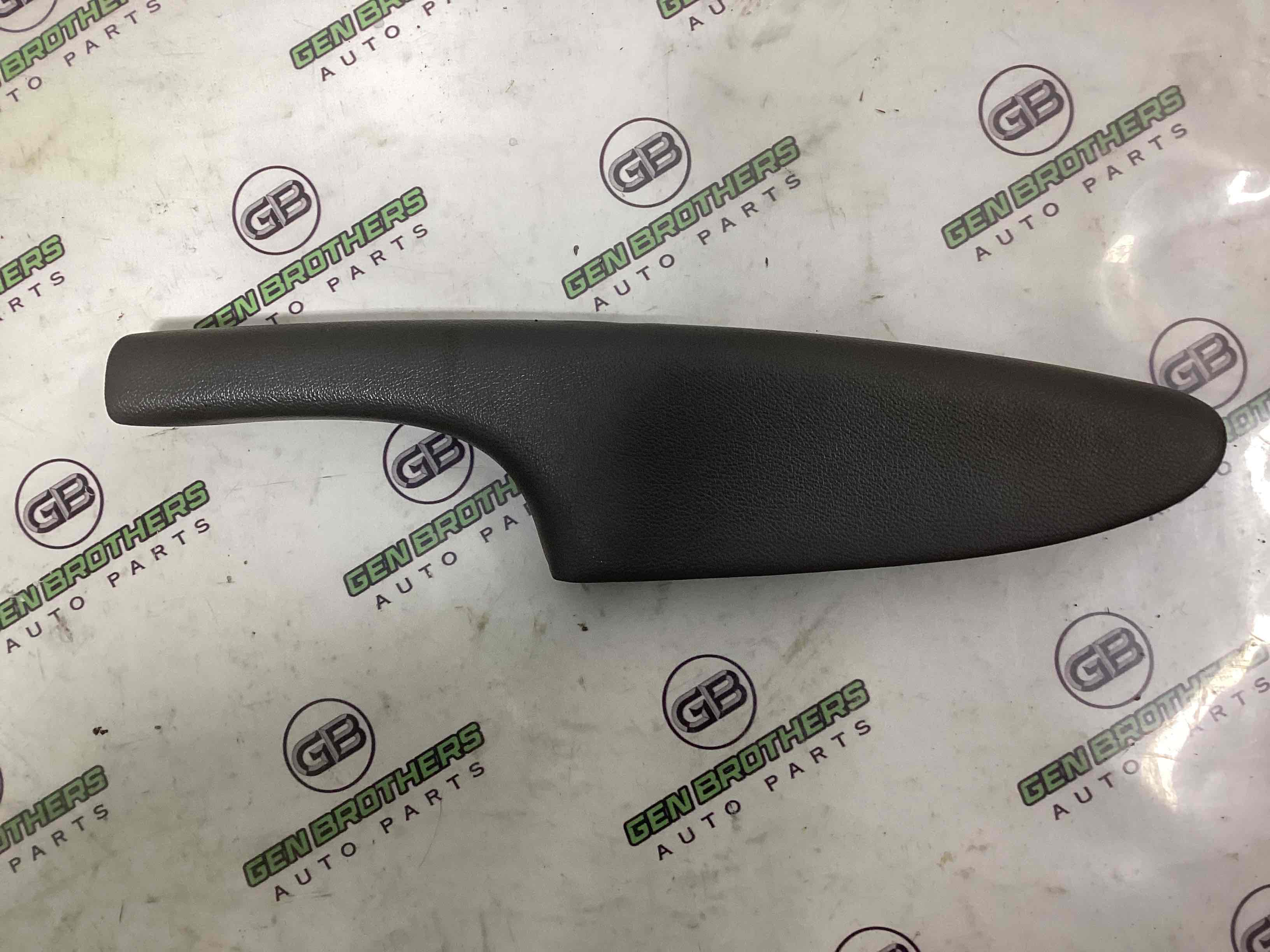 Подлокотник