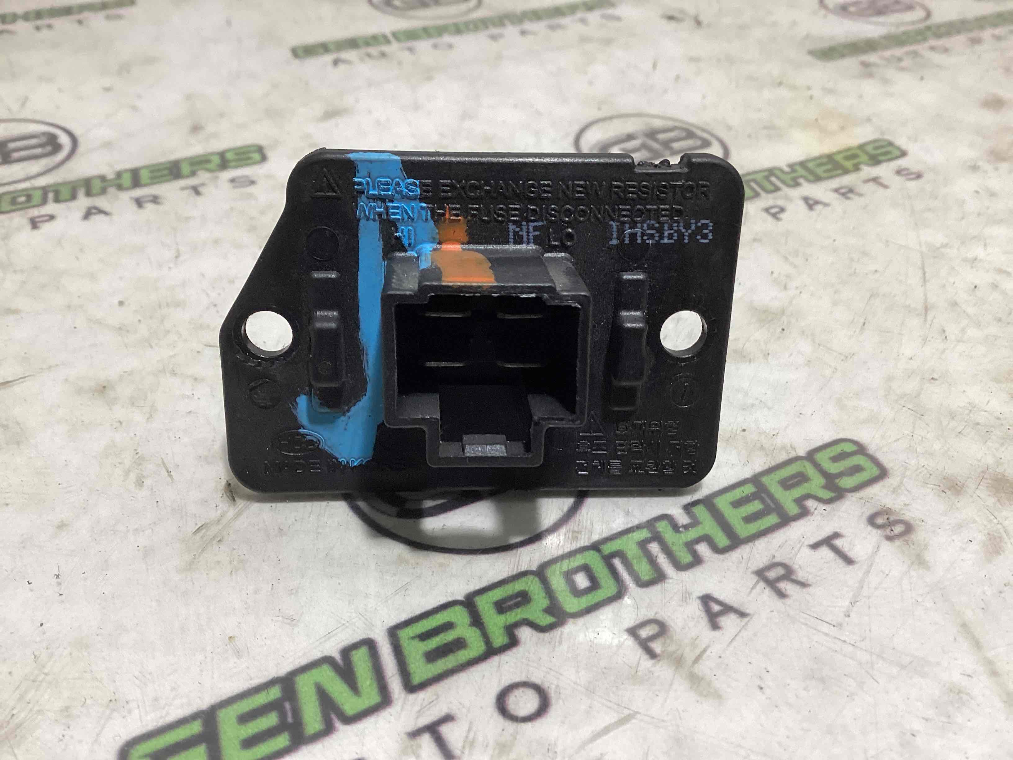 Резистор печки