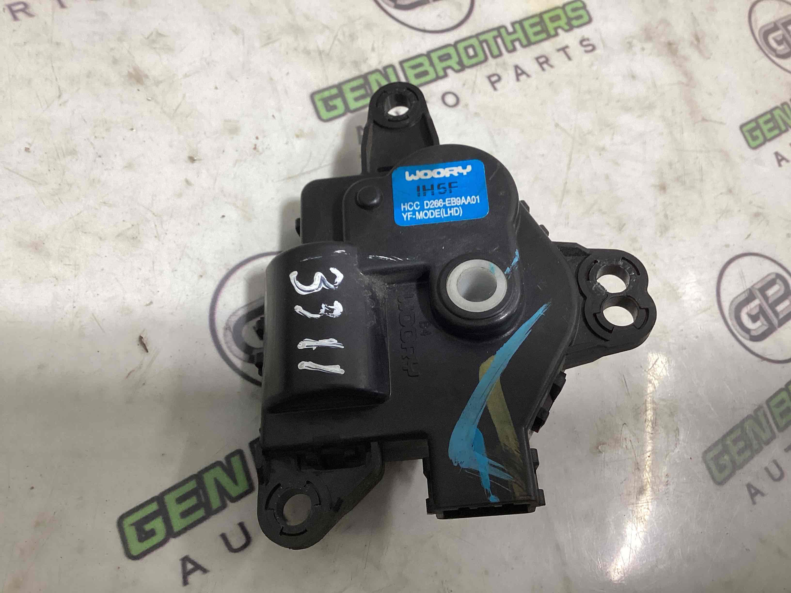 Мотор вентилятор печки