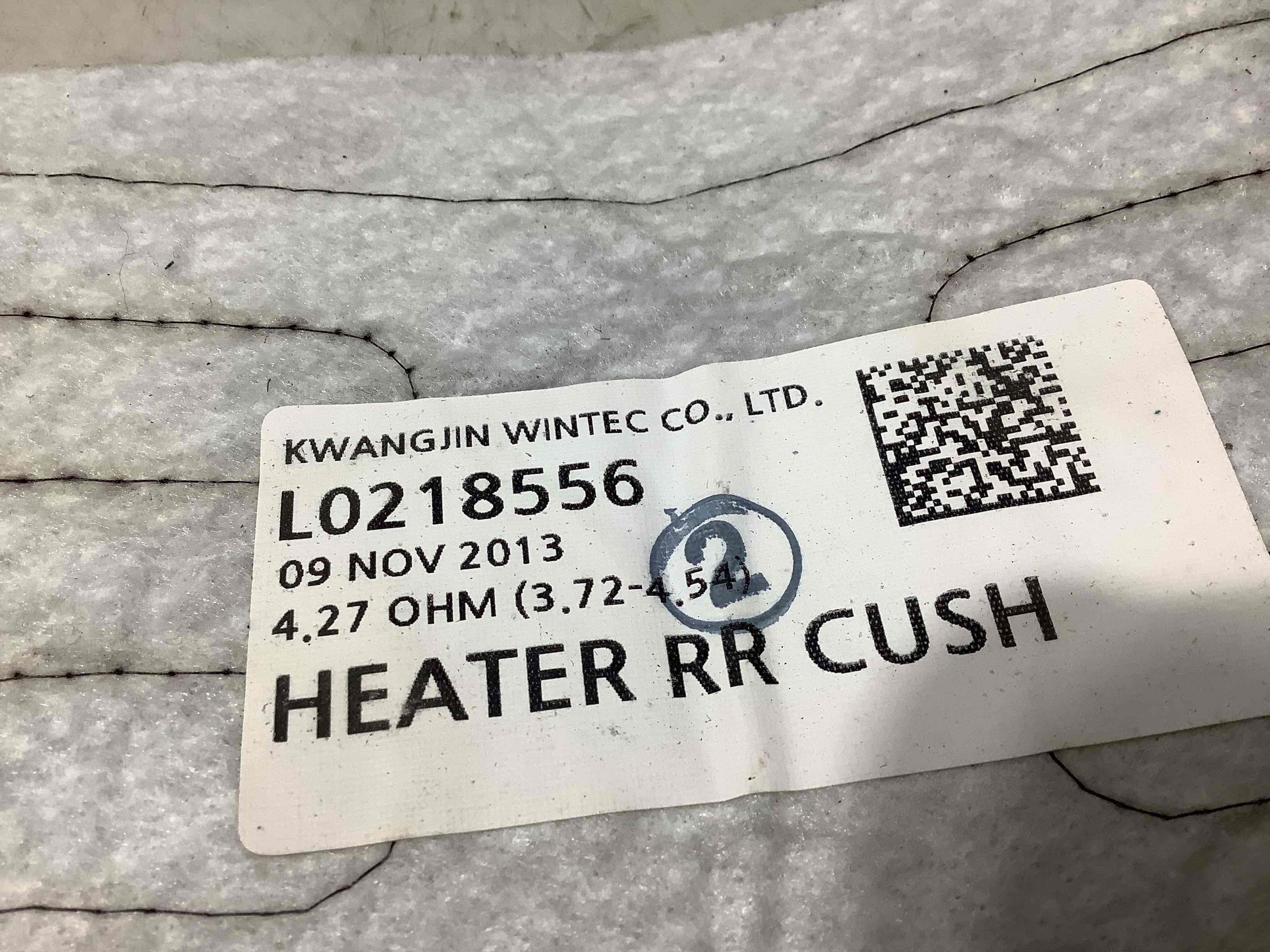 Подогрев сидений