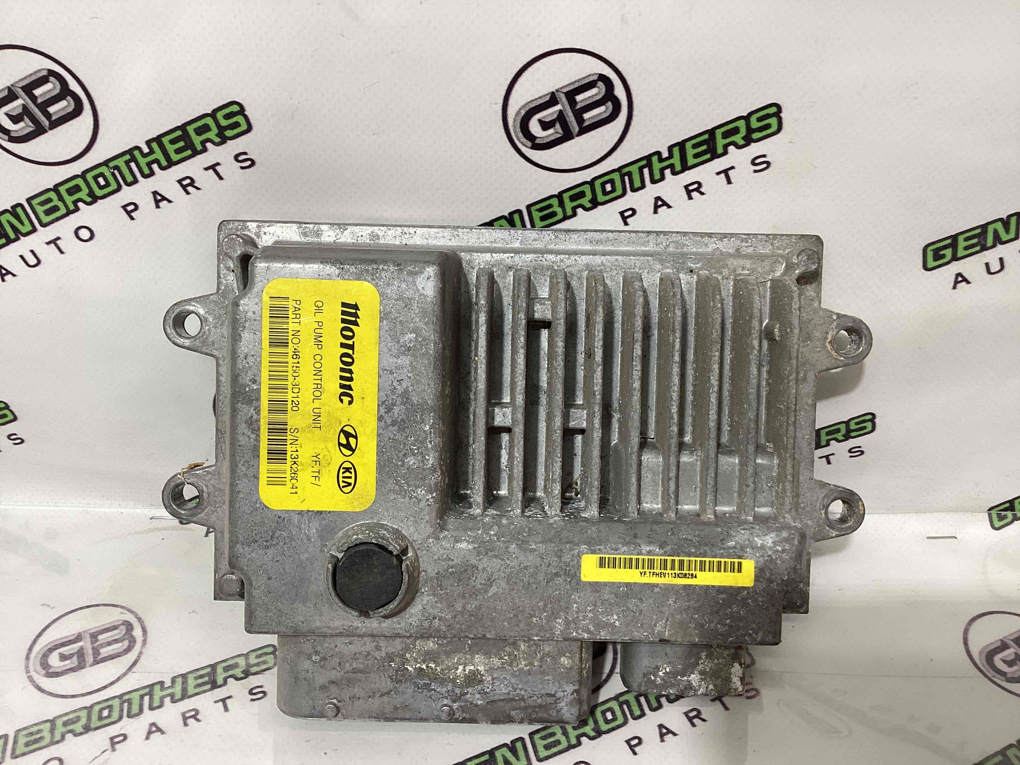 Блок управления КПП и мостами