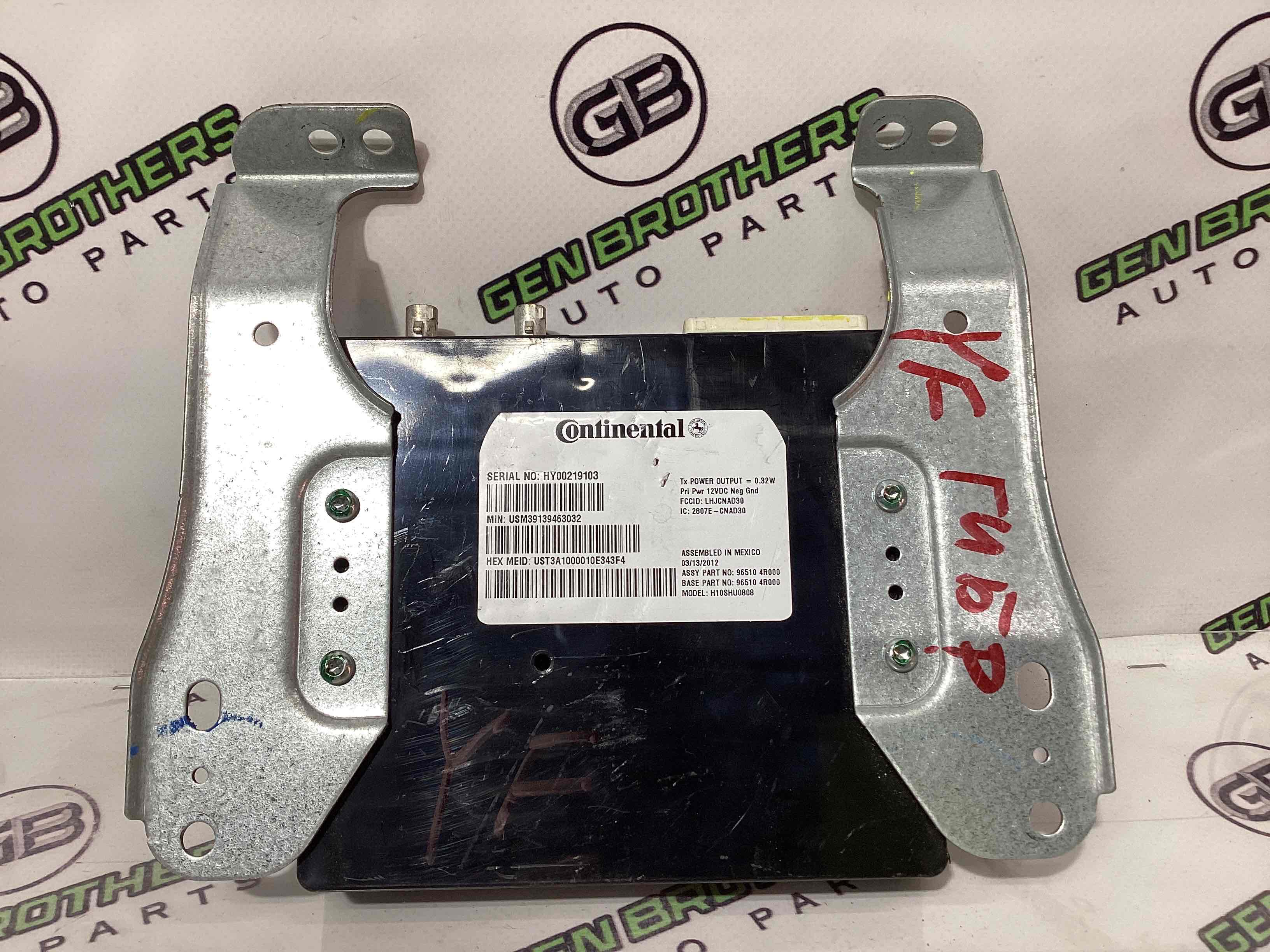 Блок управления